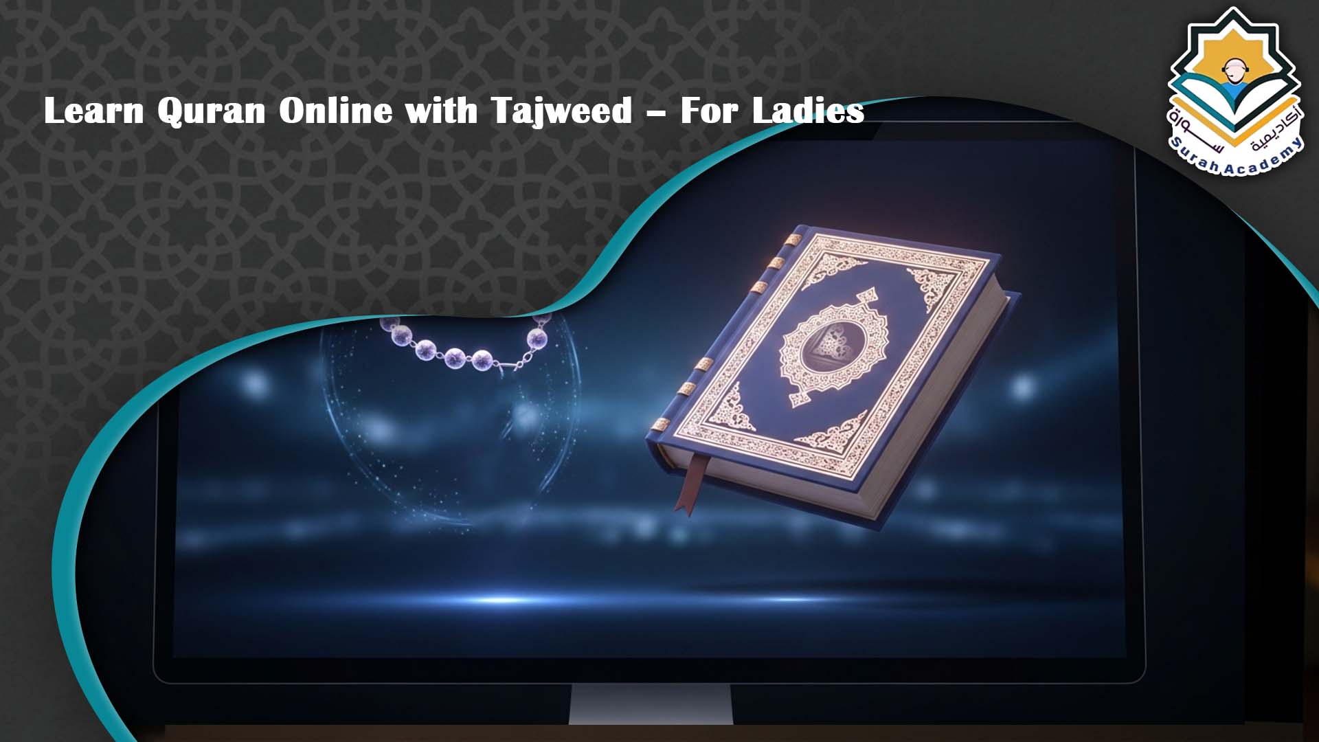 Online Quran academy for ladies