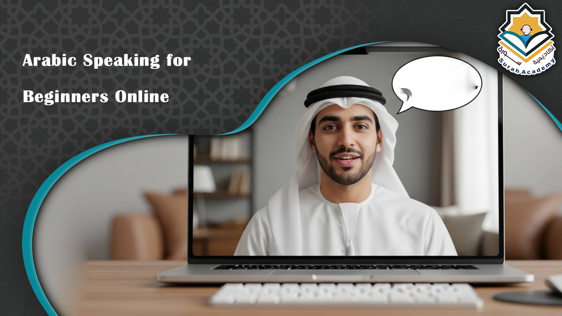 Online Arabic Classes for Beginners