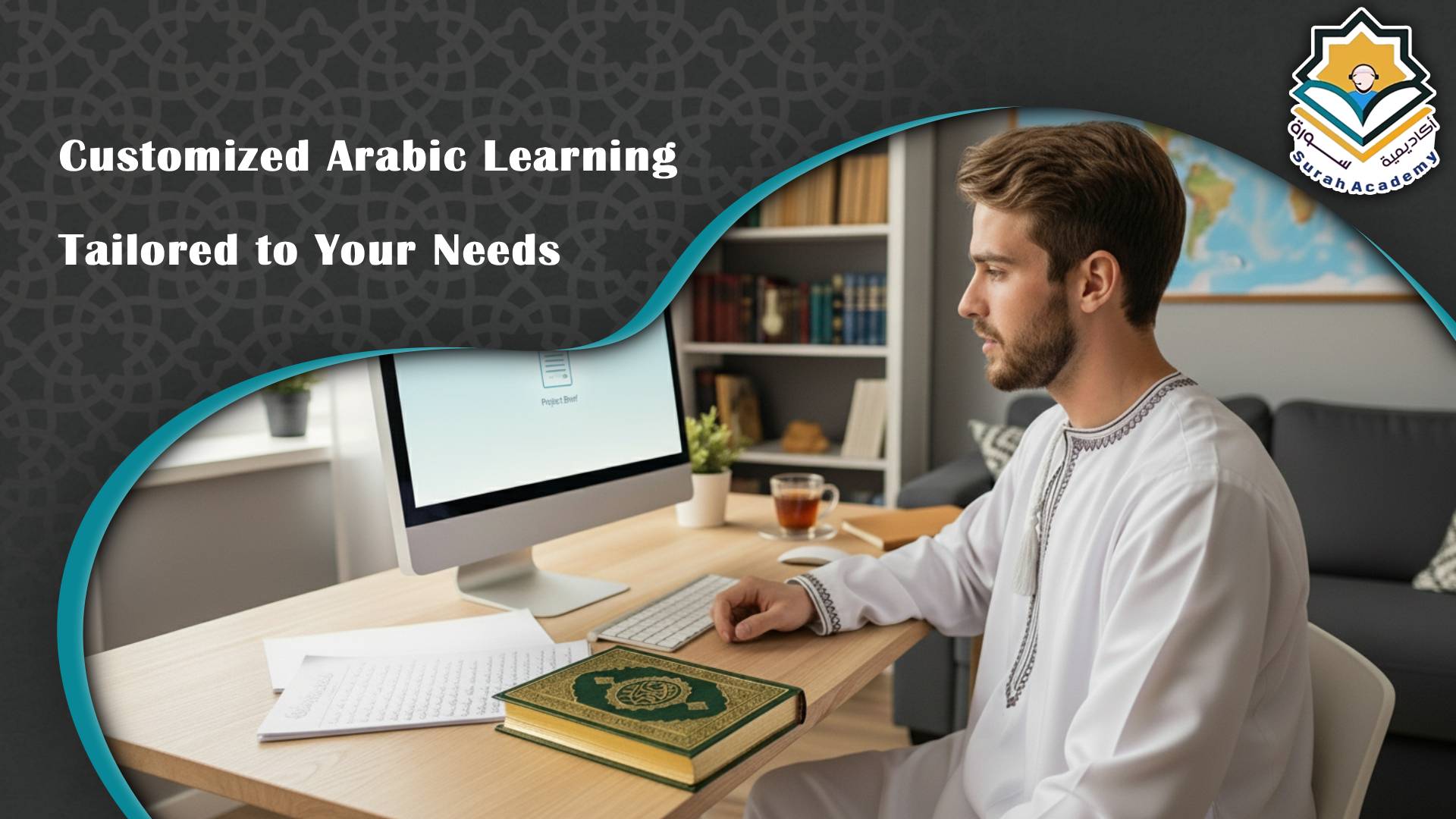 Arabic classes near me