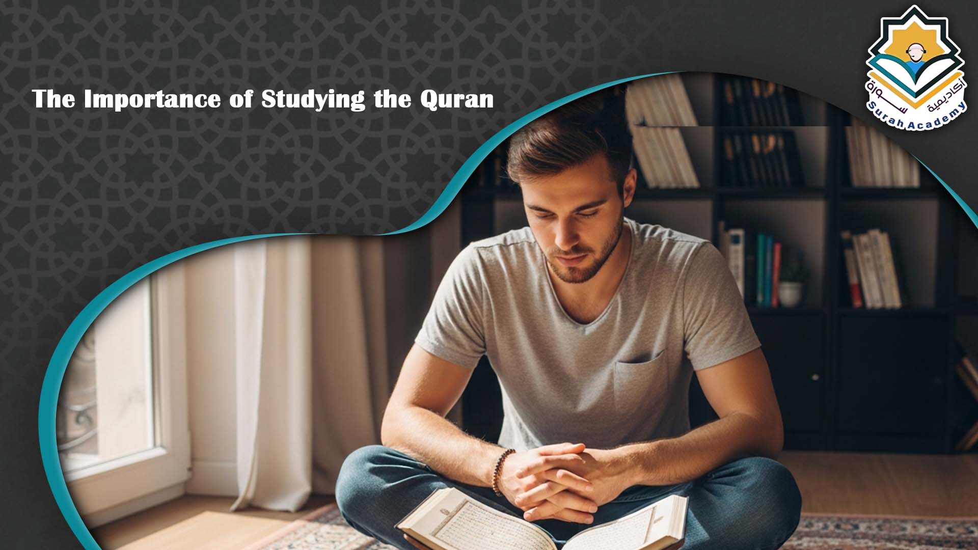 How To Study Quran