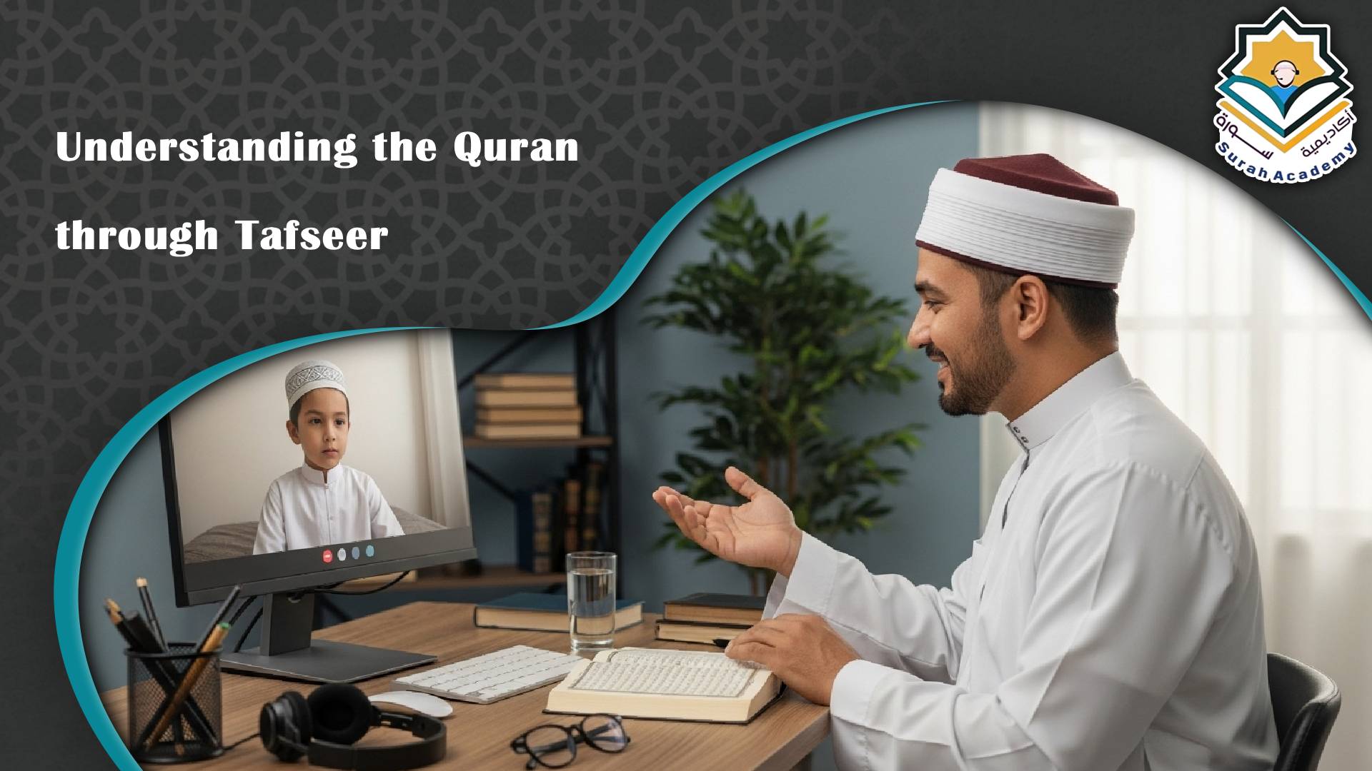 Online-quran-classes