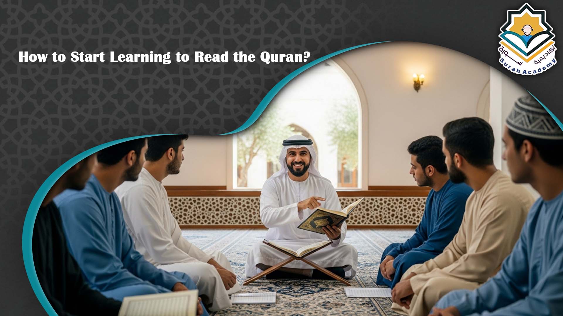 Learn how to read quran