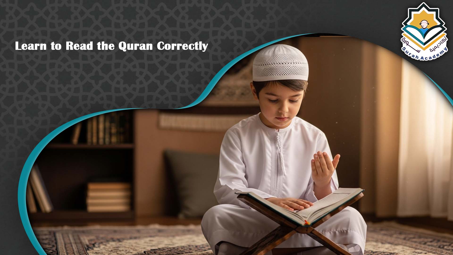 How To Read Quran Easily