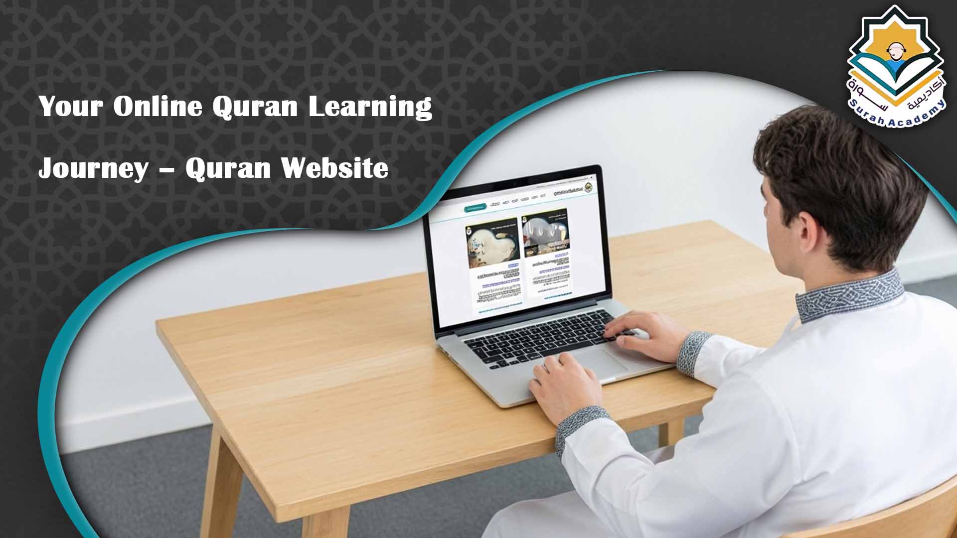 Quran Website