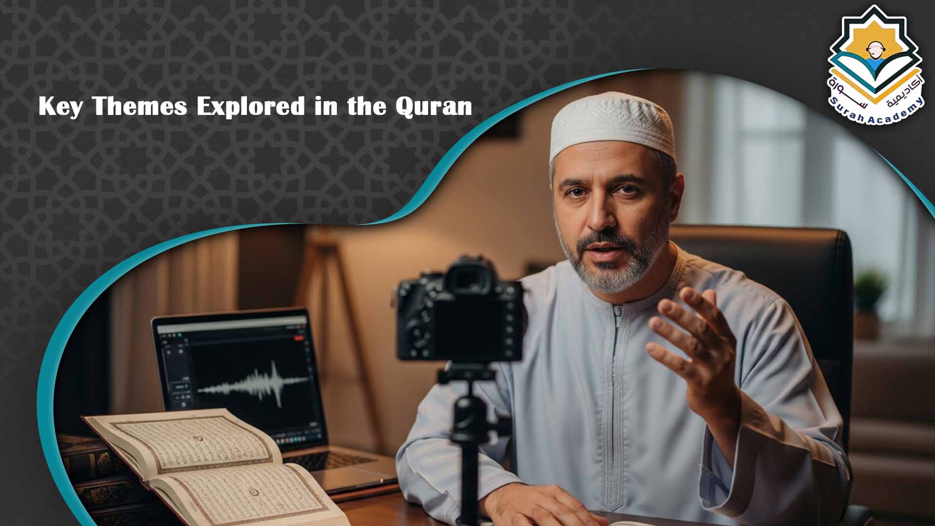 Quran Website