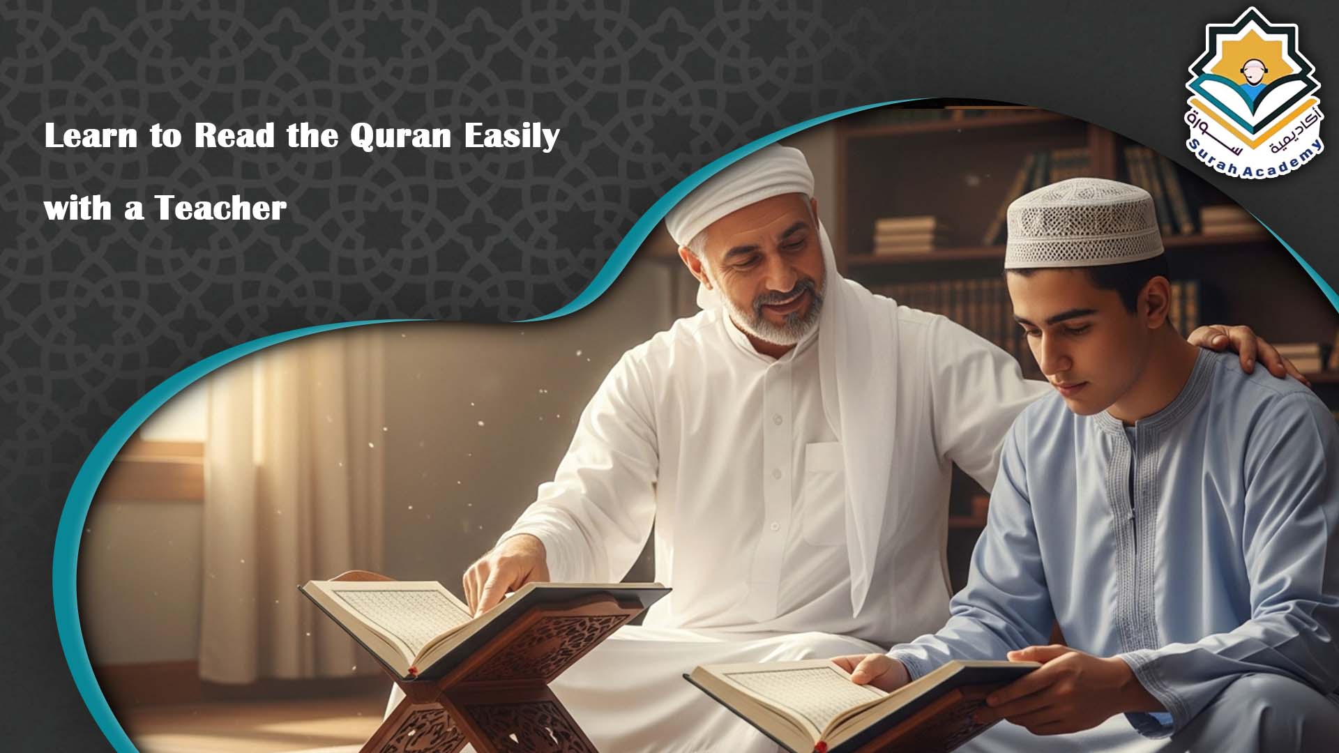 How To Read Quran Easily