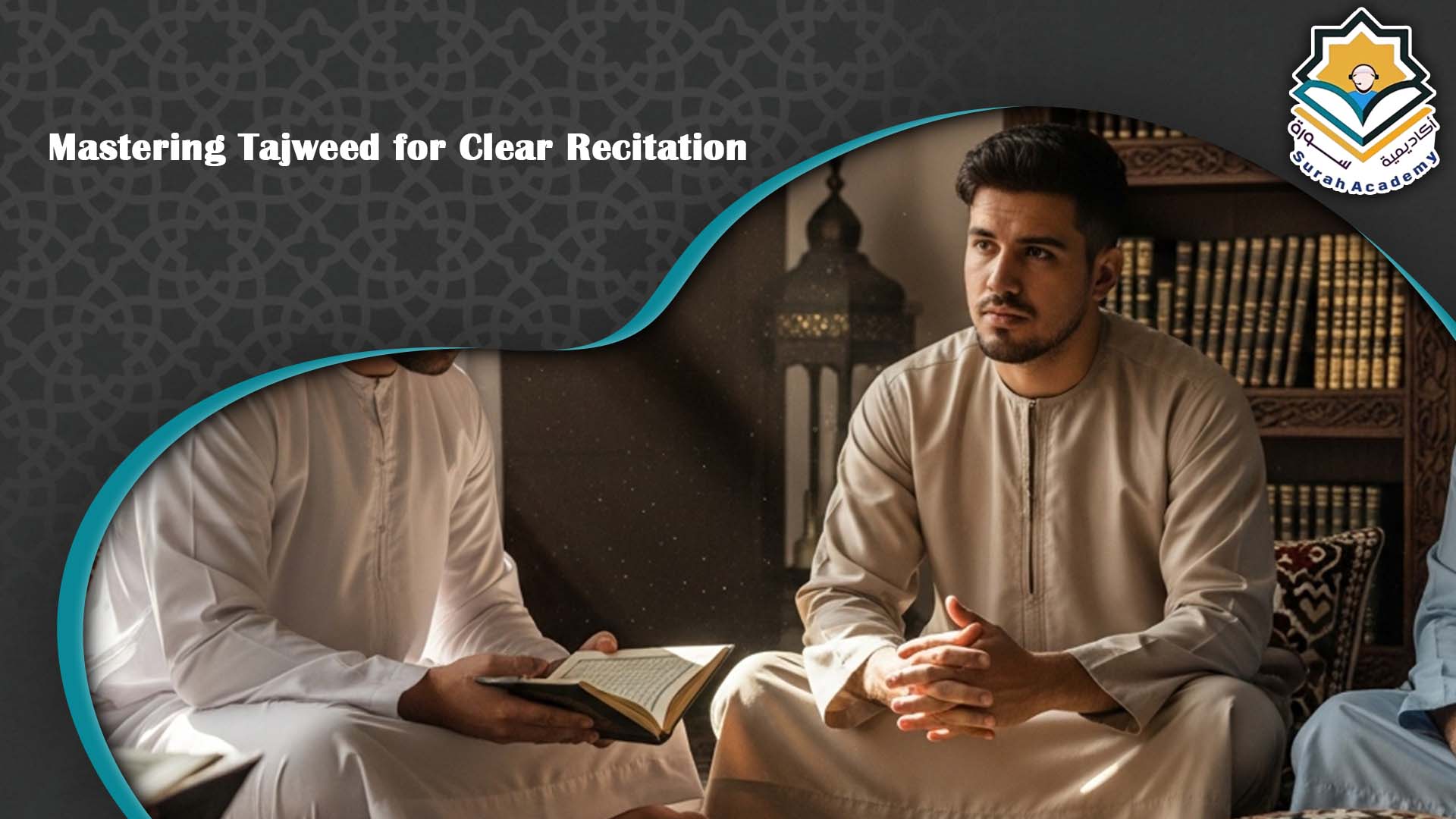 Learn how to read quran