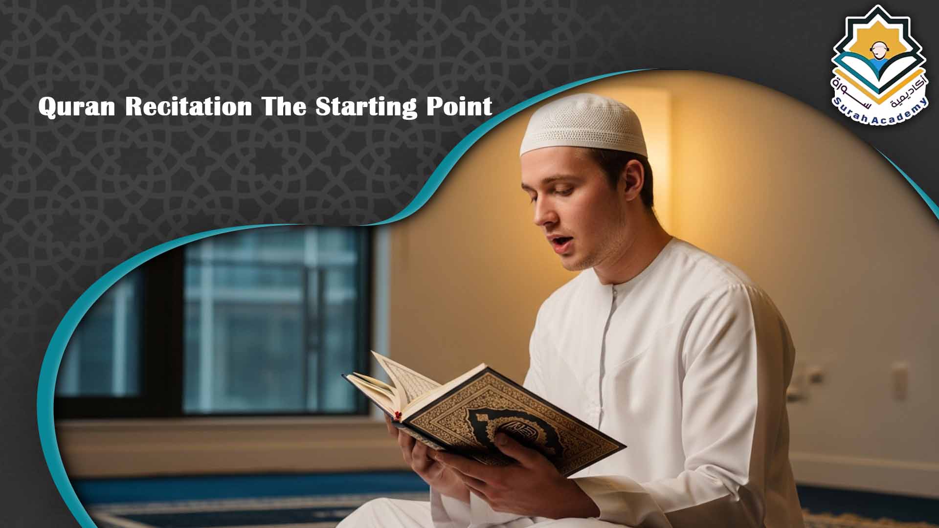 Tajweed classes