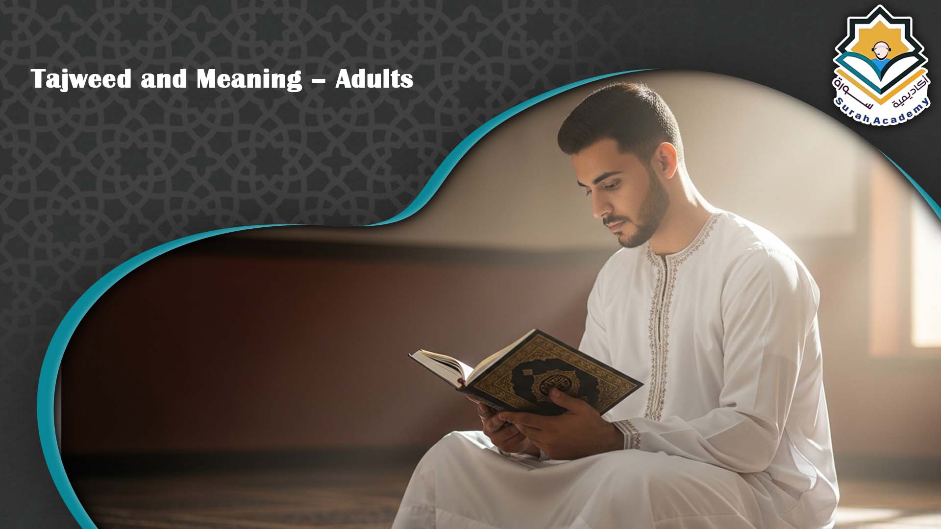  online Quran academy for adults 