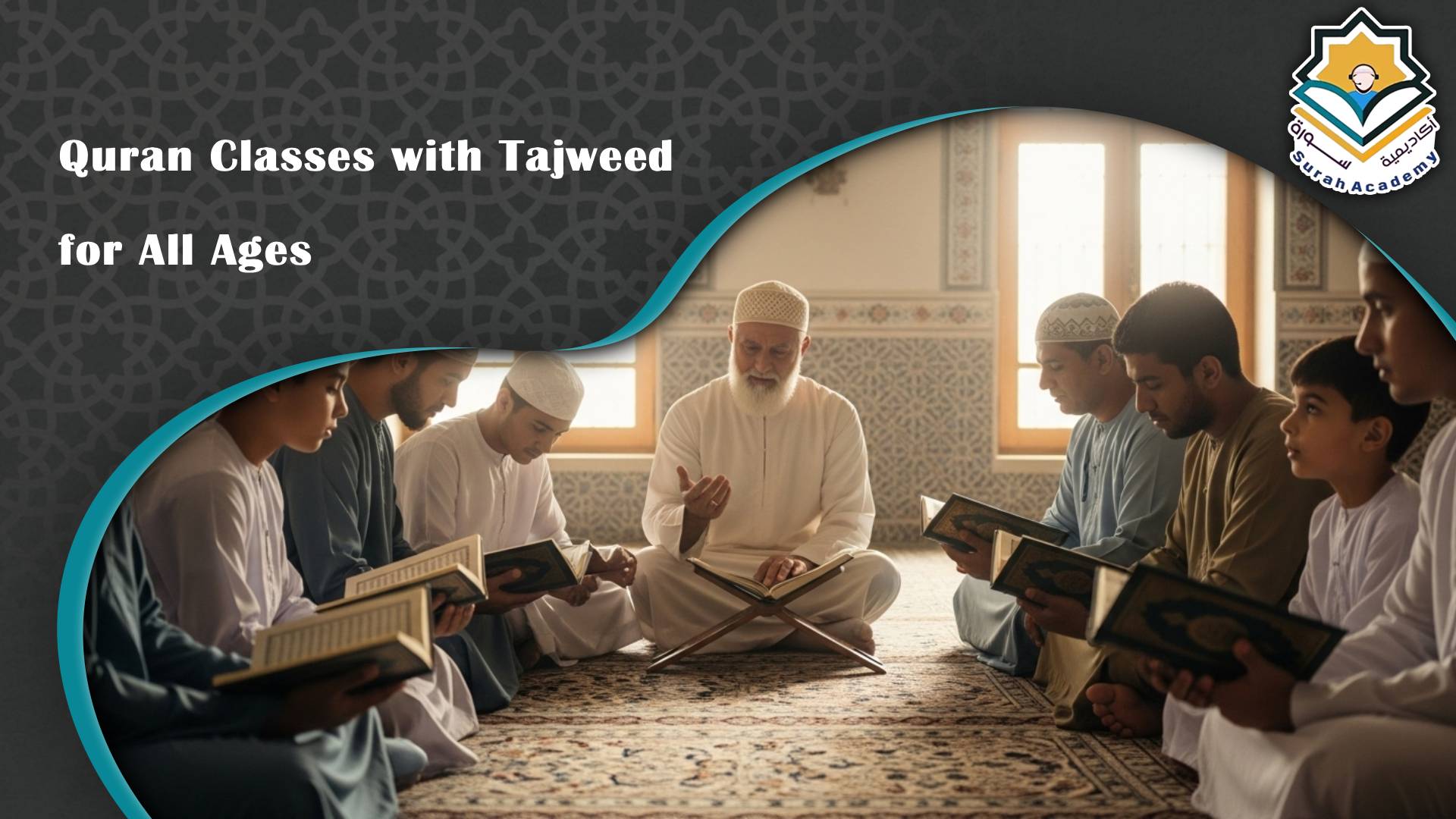 Online-quran-classes