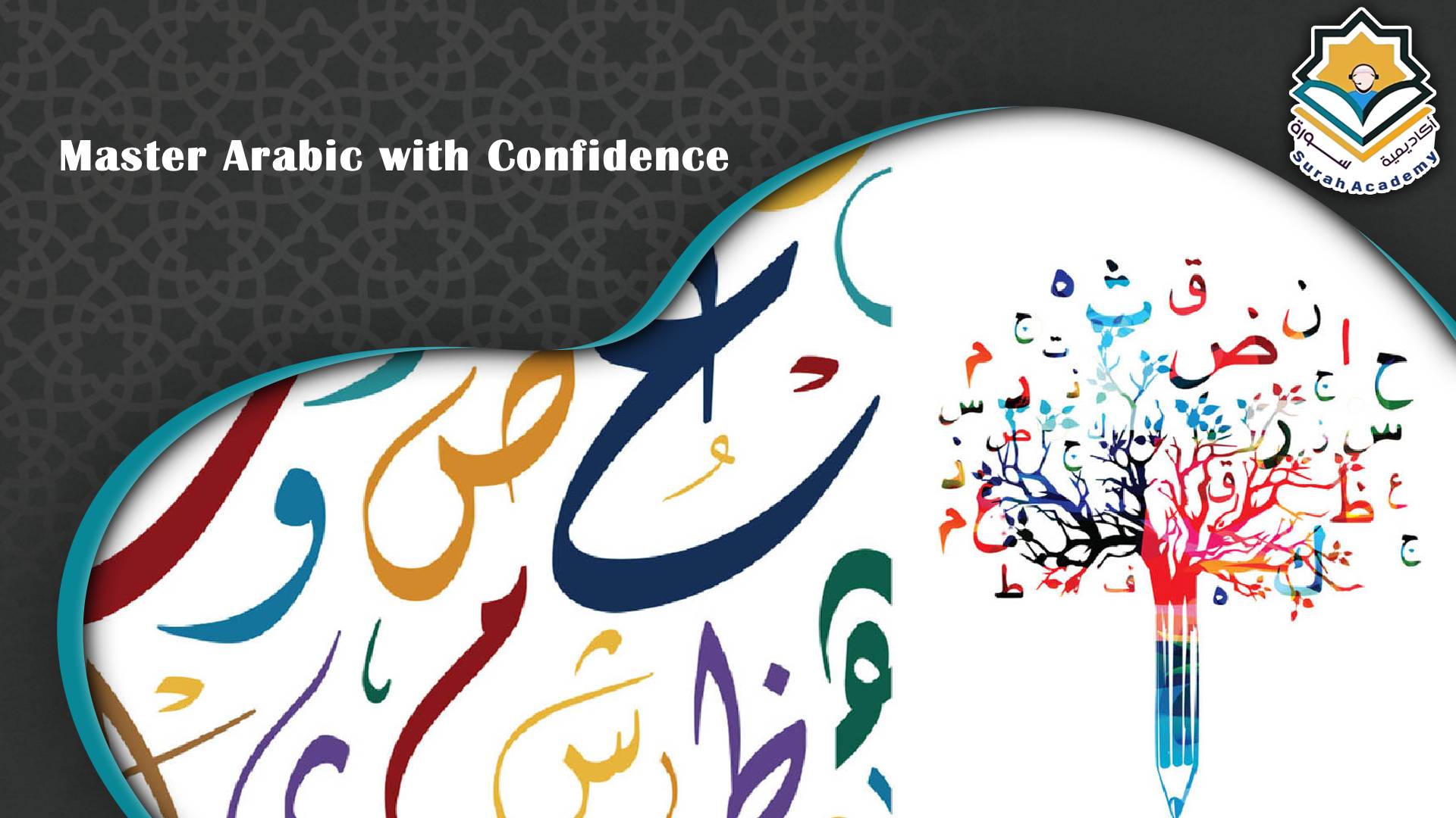 arabic language course online