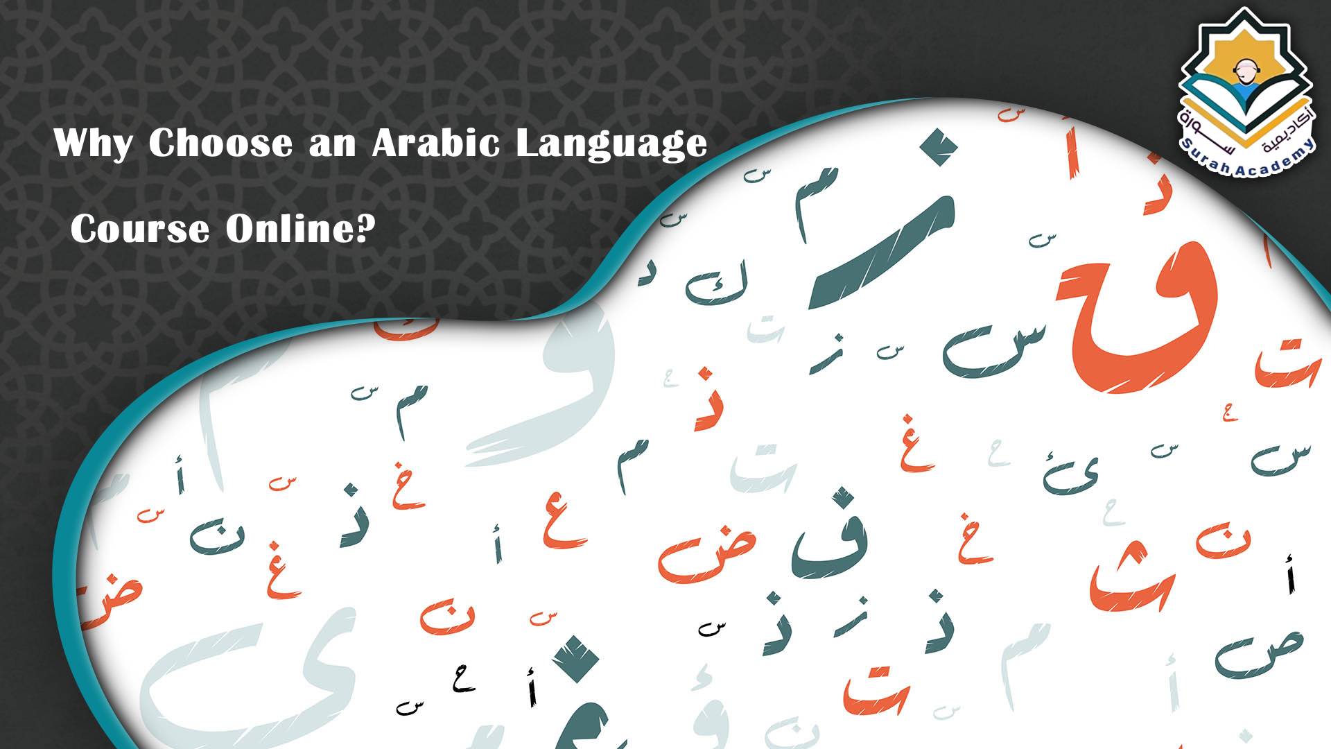 arabic language course online