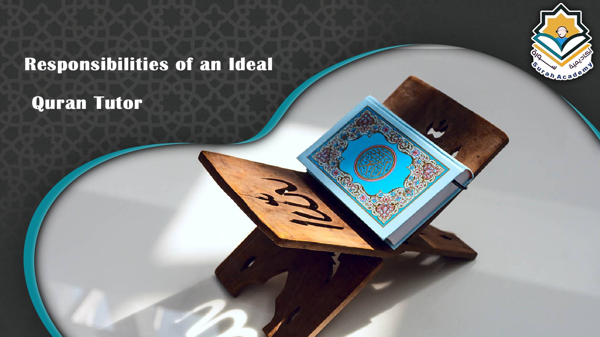 Quran tutor