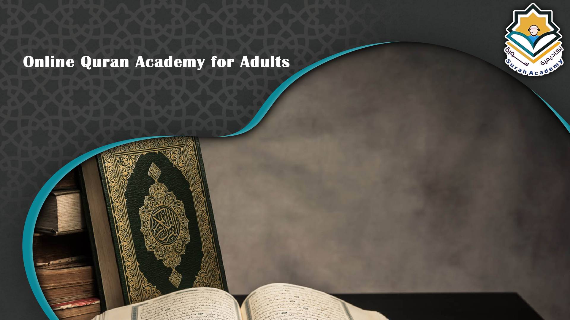 Quran Classes for Adults Near me UK
