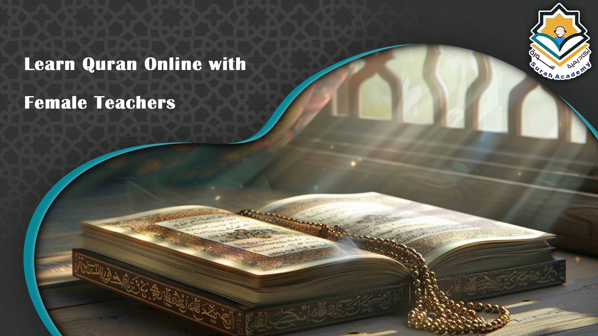 Female Quran teachers online in UK