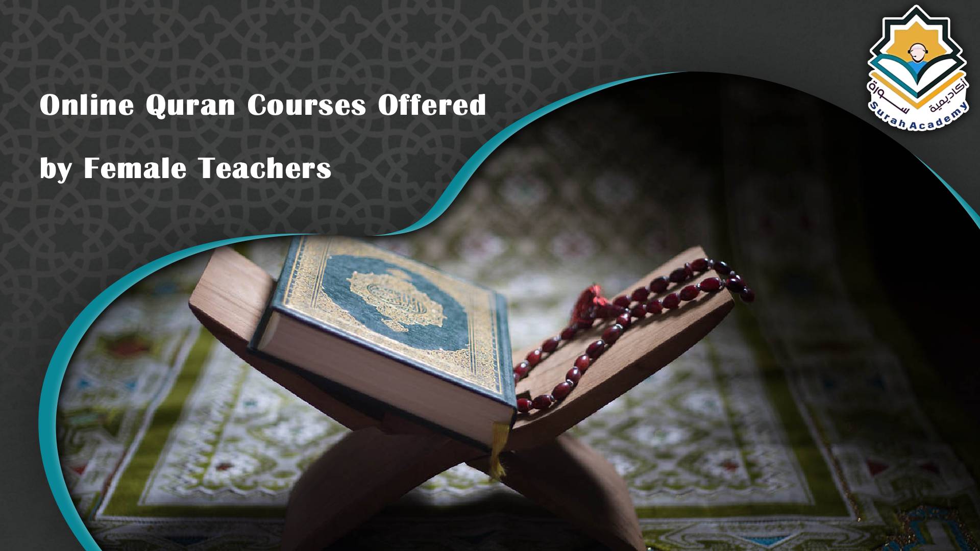 Female Quran teachers online in UK