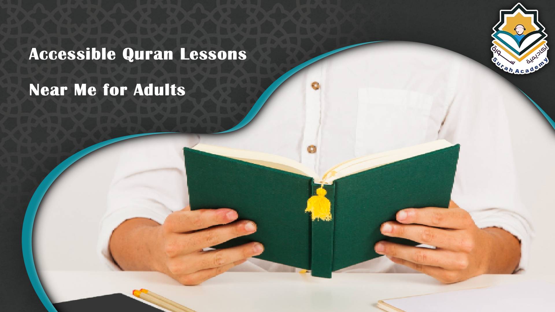 quran classes for adults near me