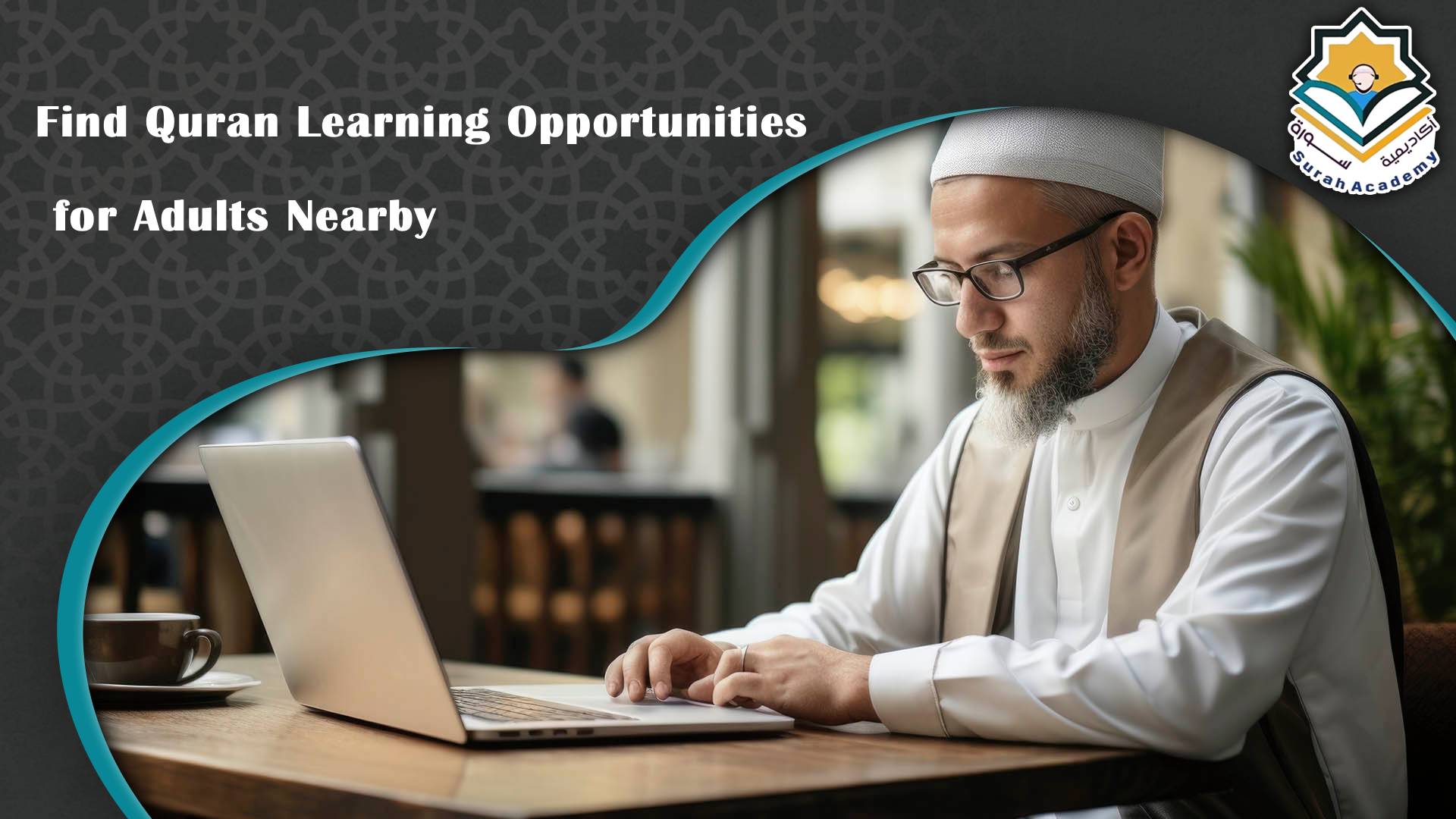 quran classes for adults near me