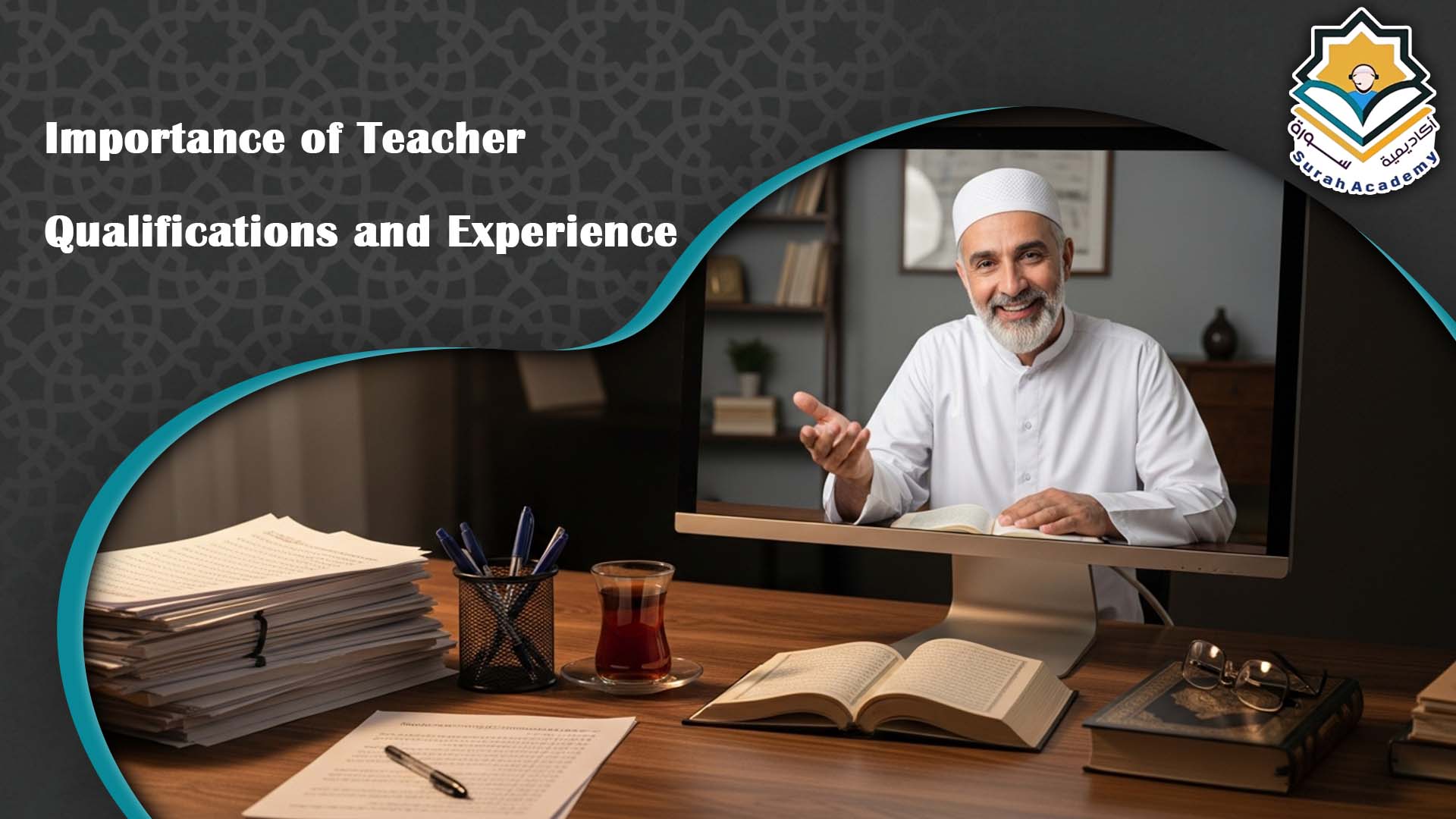 how-to-choose-the-right-quran