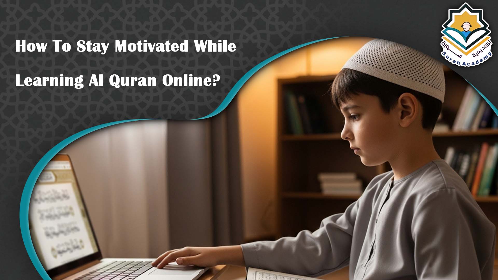 Learn Quranic Arabic Online