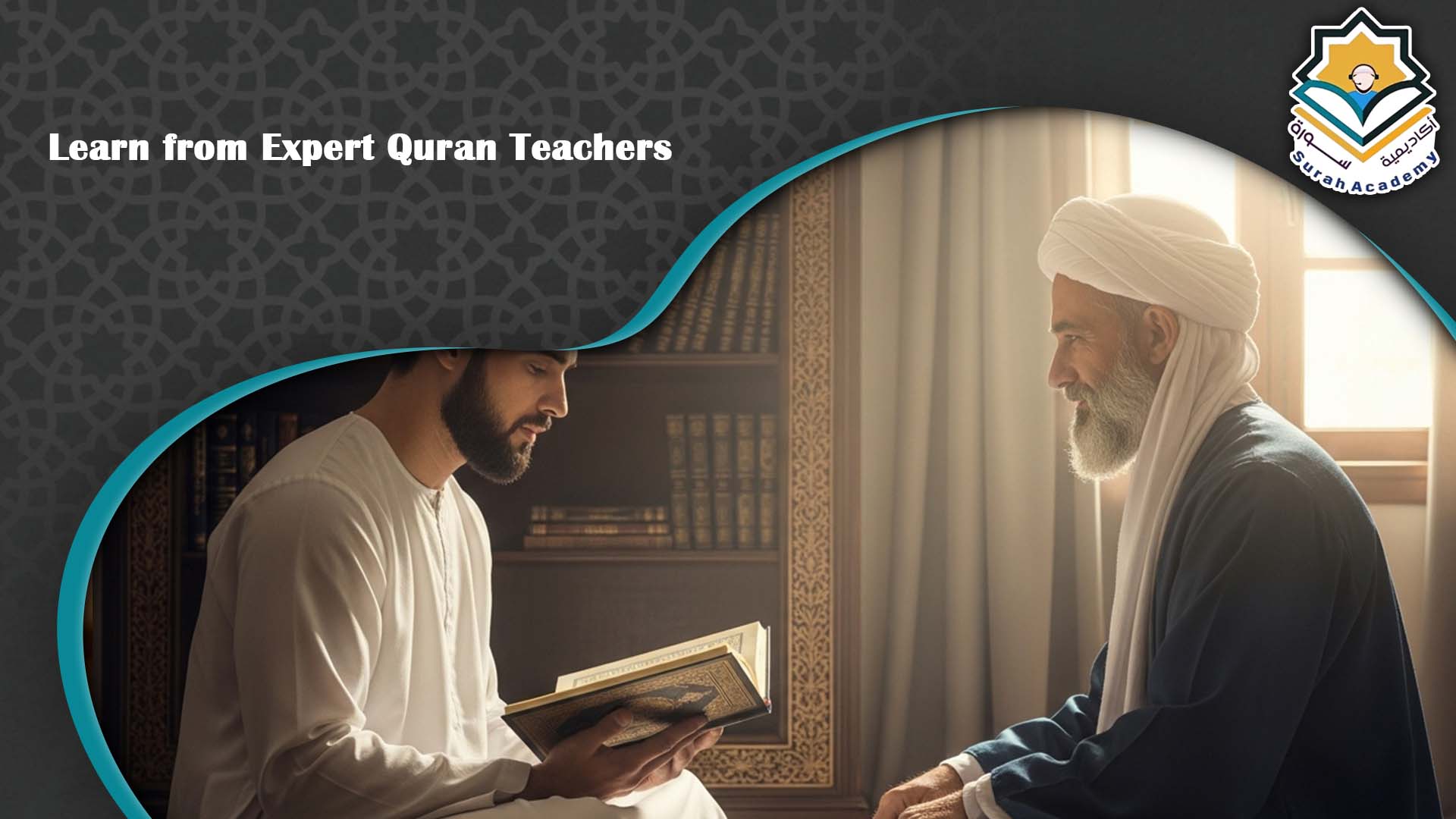 Quran Memorization Program Online