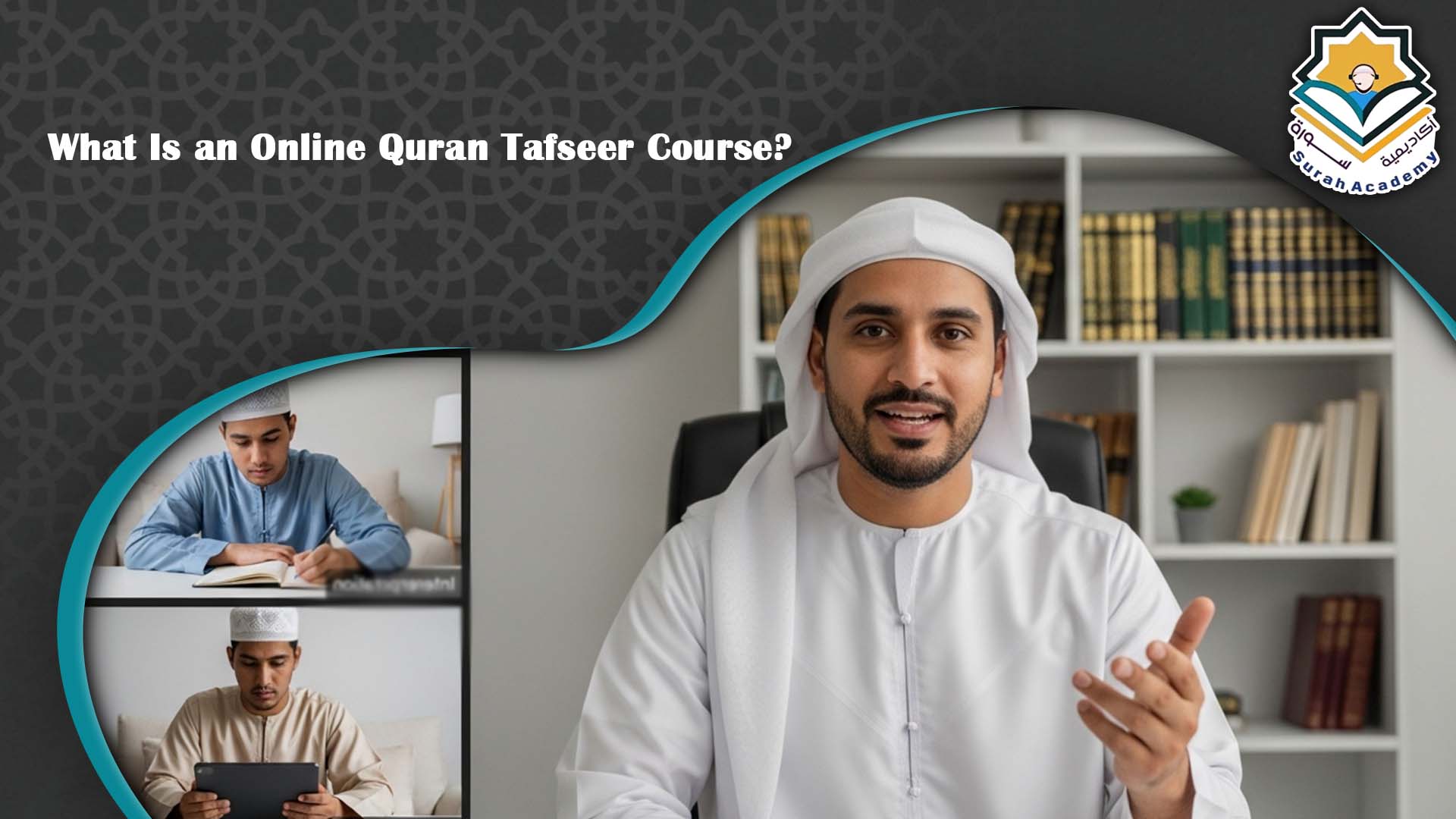 Online Quran Tafseer Course