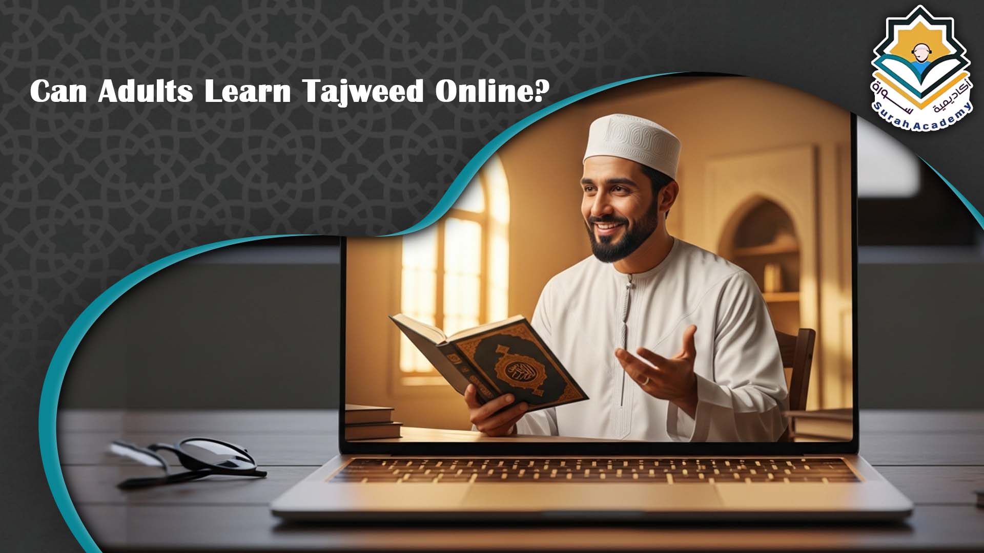 Tajweed Lessons Online