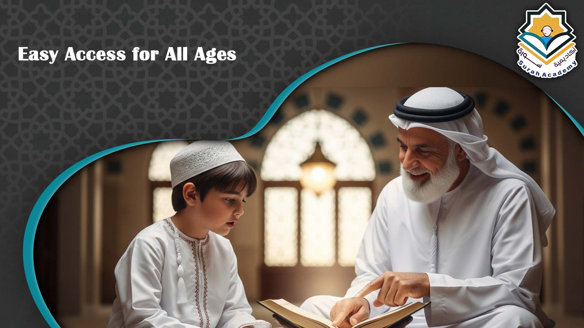 Read Quran Online with Tajweed