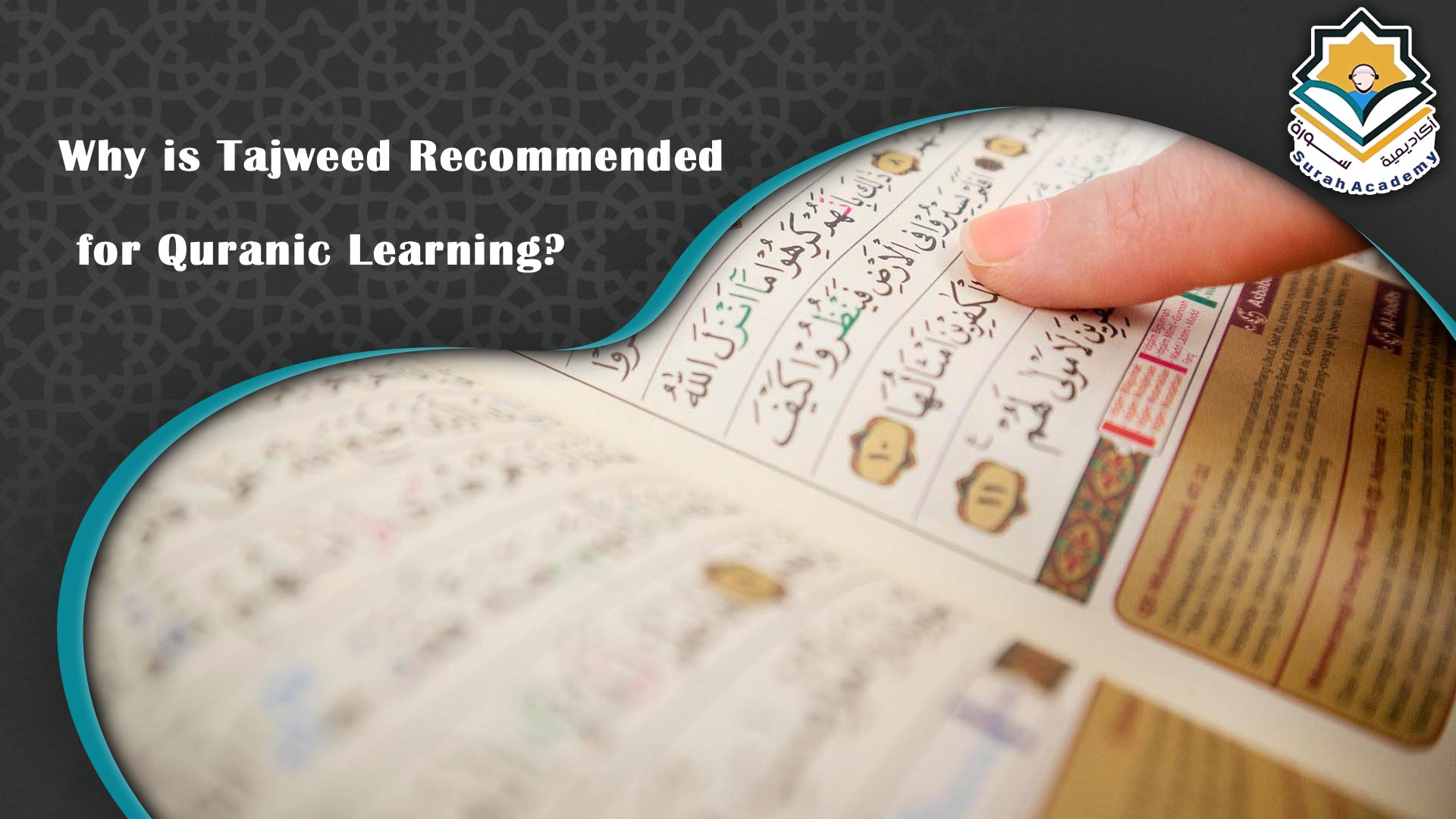 Tajweed Quran Online
