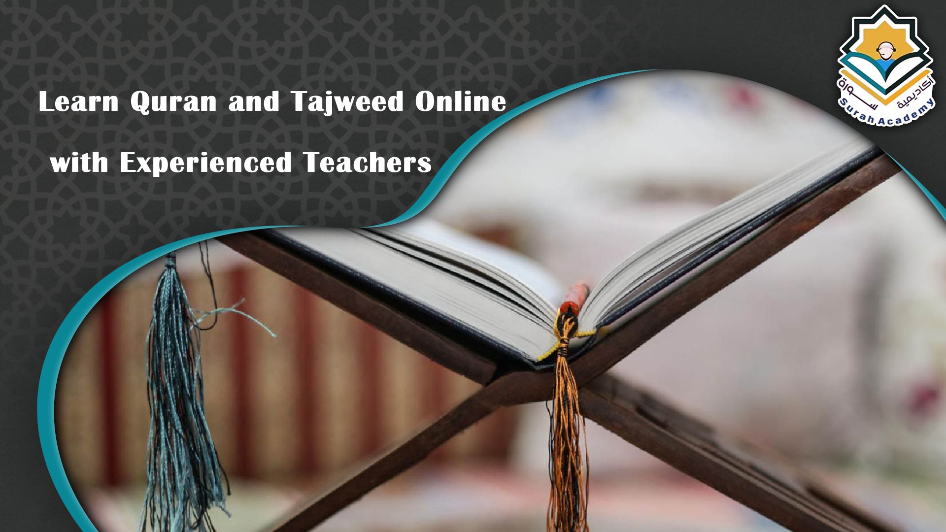 Tajweed Quran Online