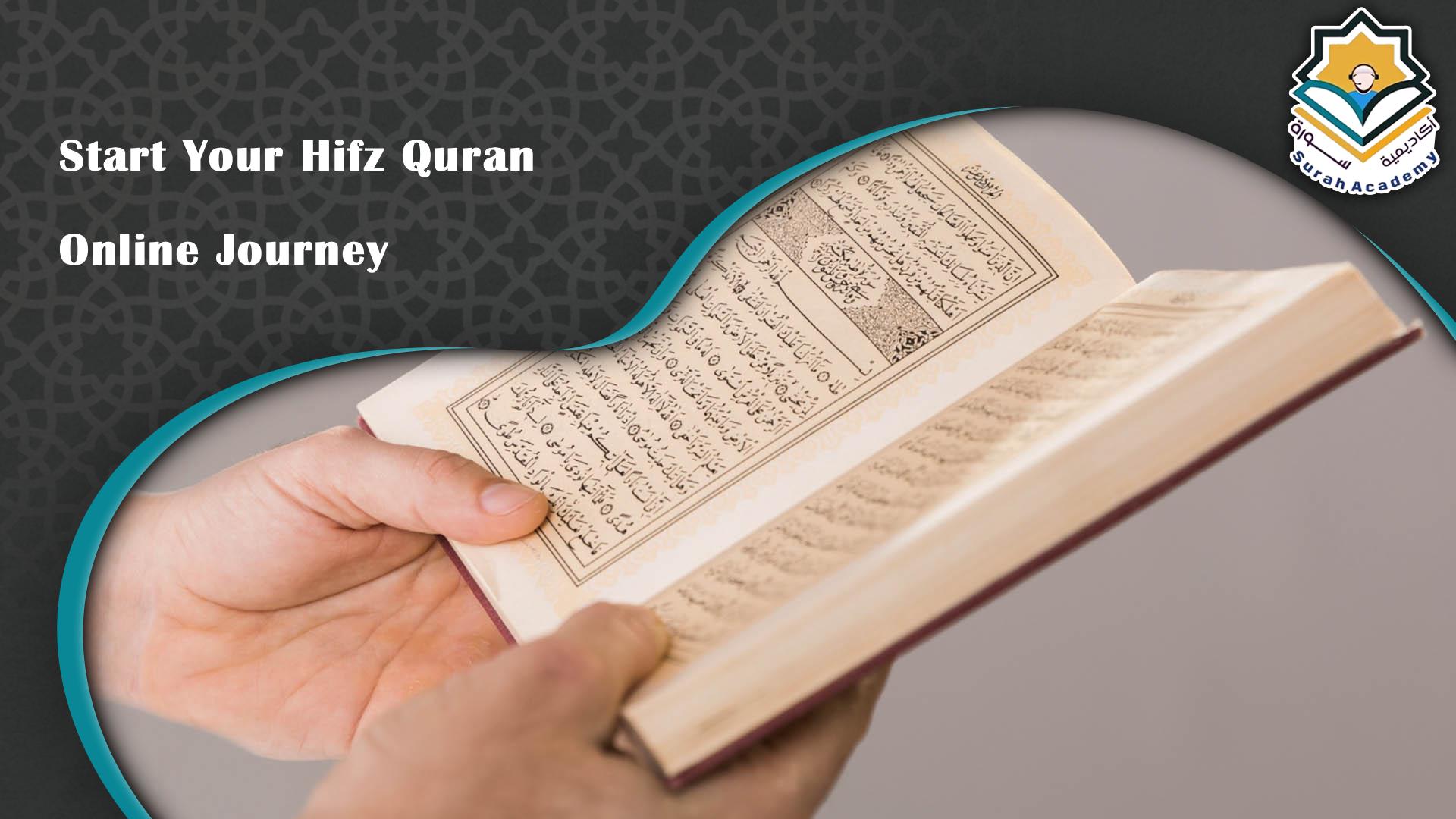 Hifz Quran Online