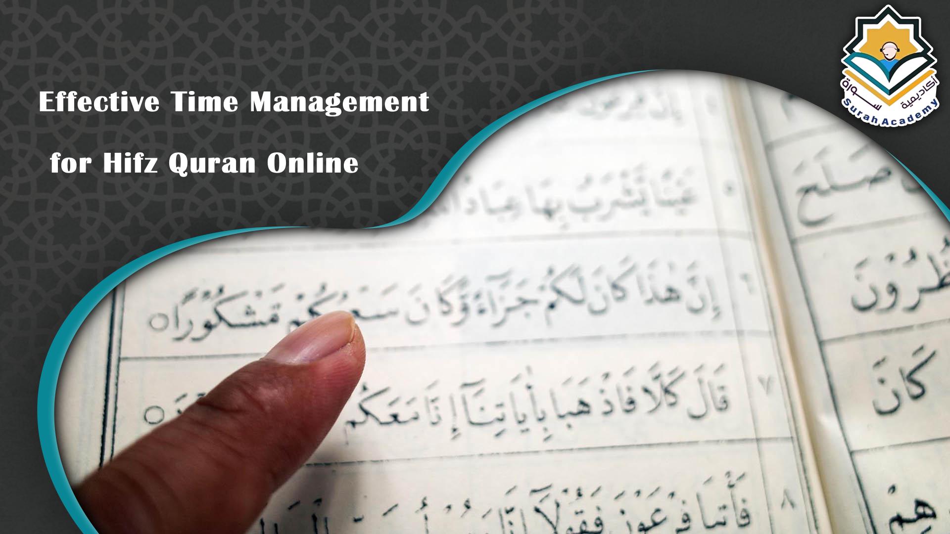 Hifz Quran Online