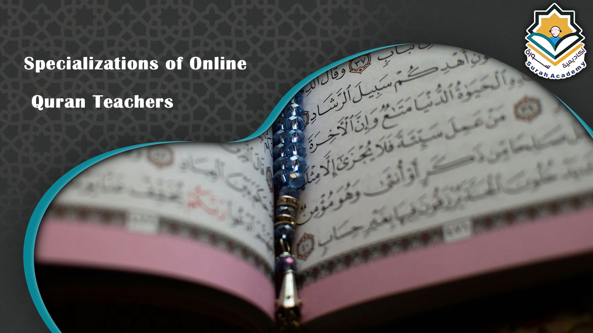 Female Quran Teacher