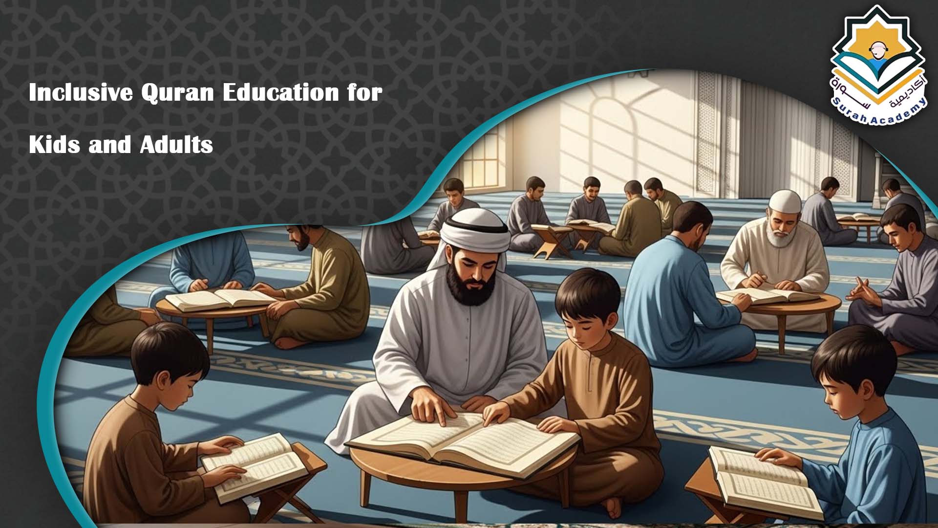 best way to learn quran online