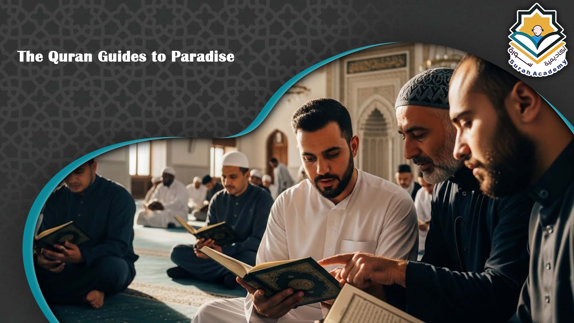 benefits of reciting quran