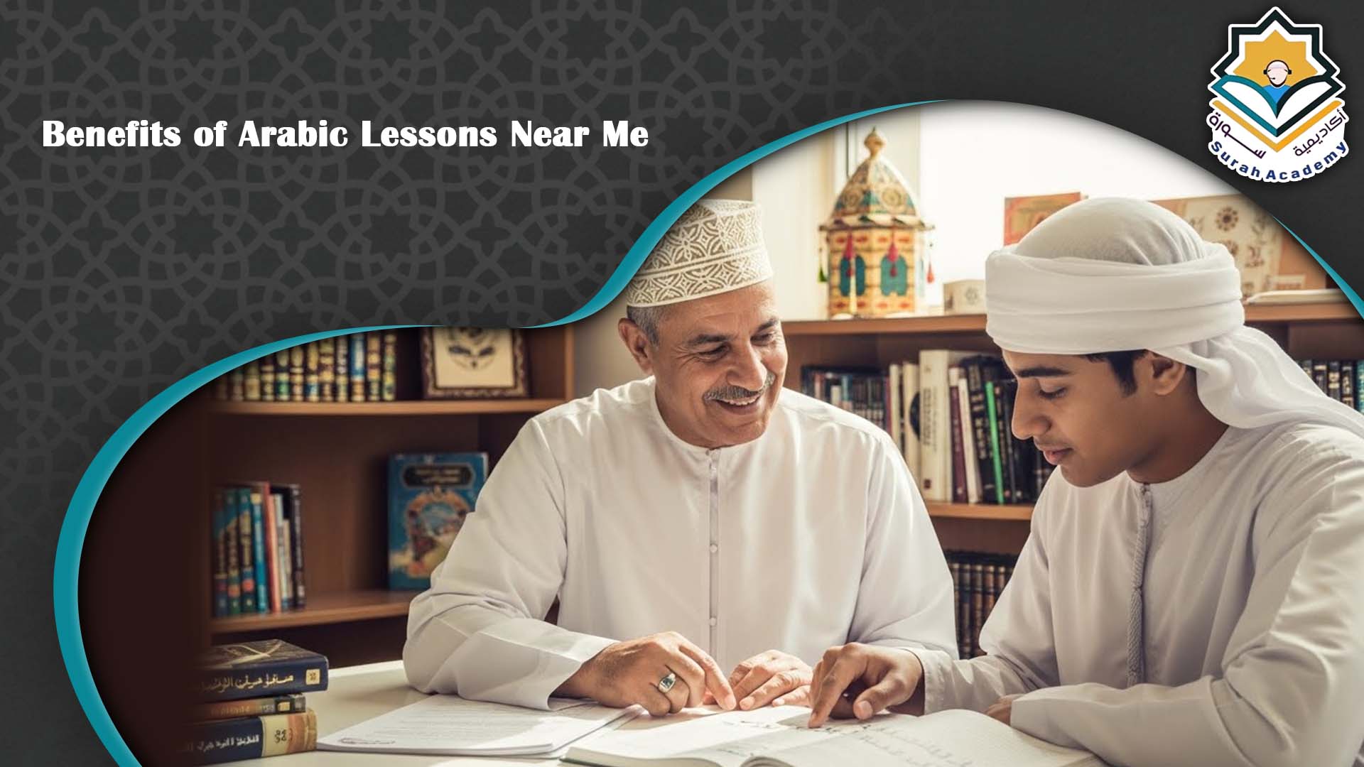 Arabic lessons near me