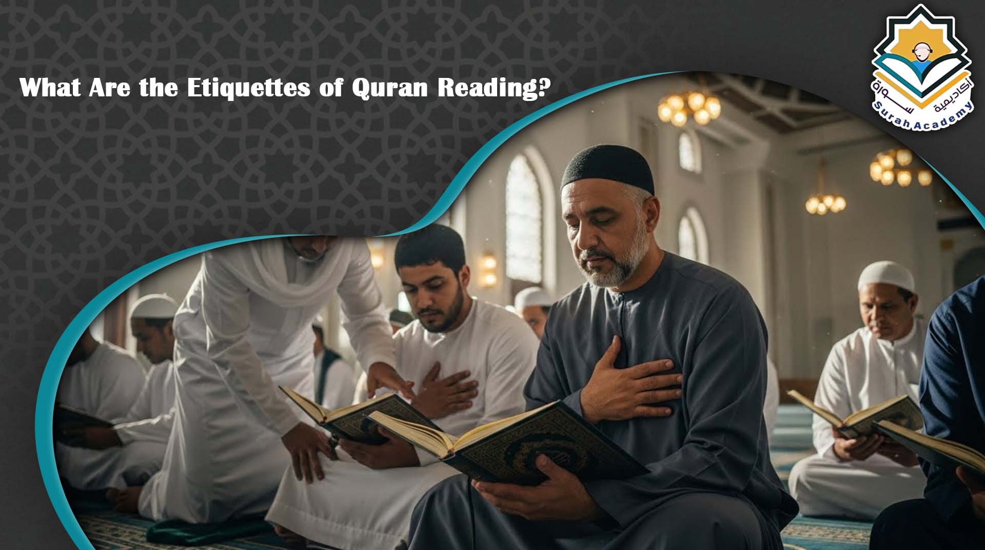 Benefits of quran reading