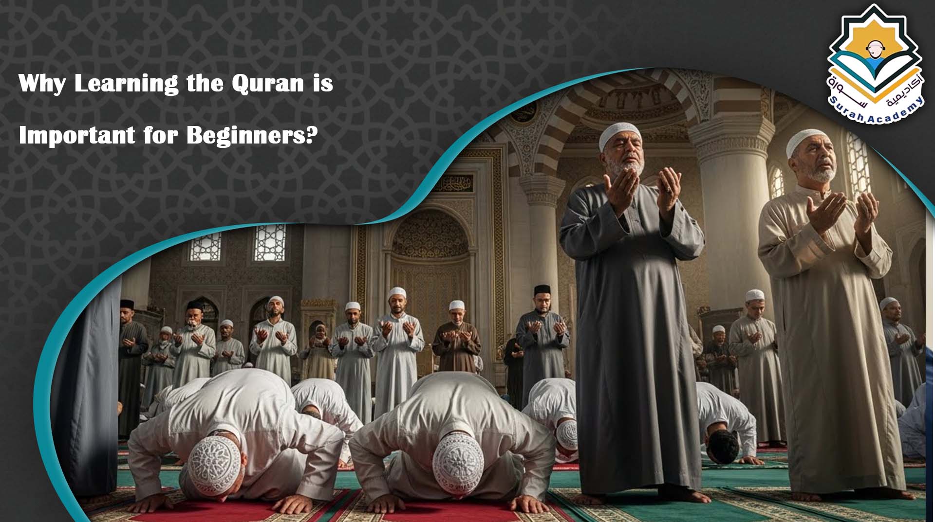 how to learn quran for beginners