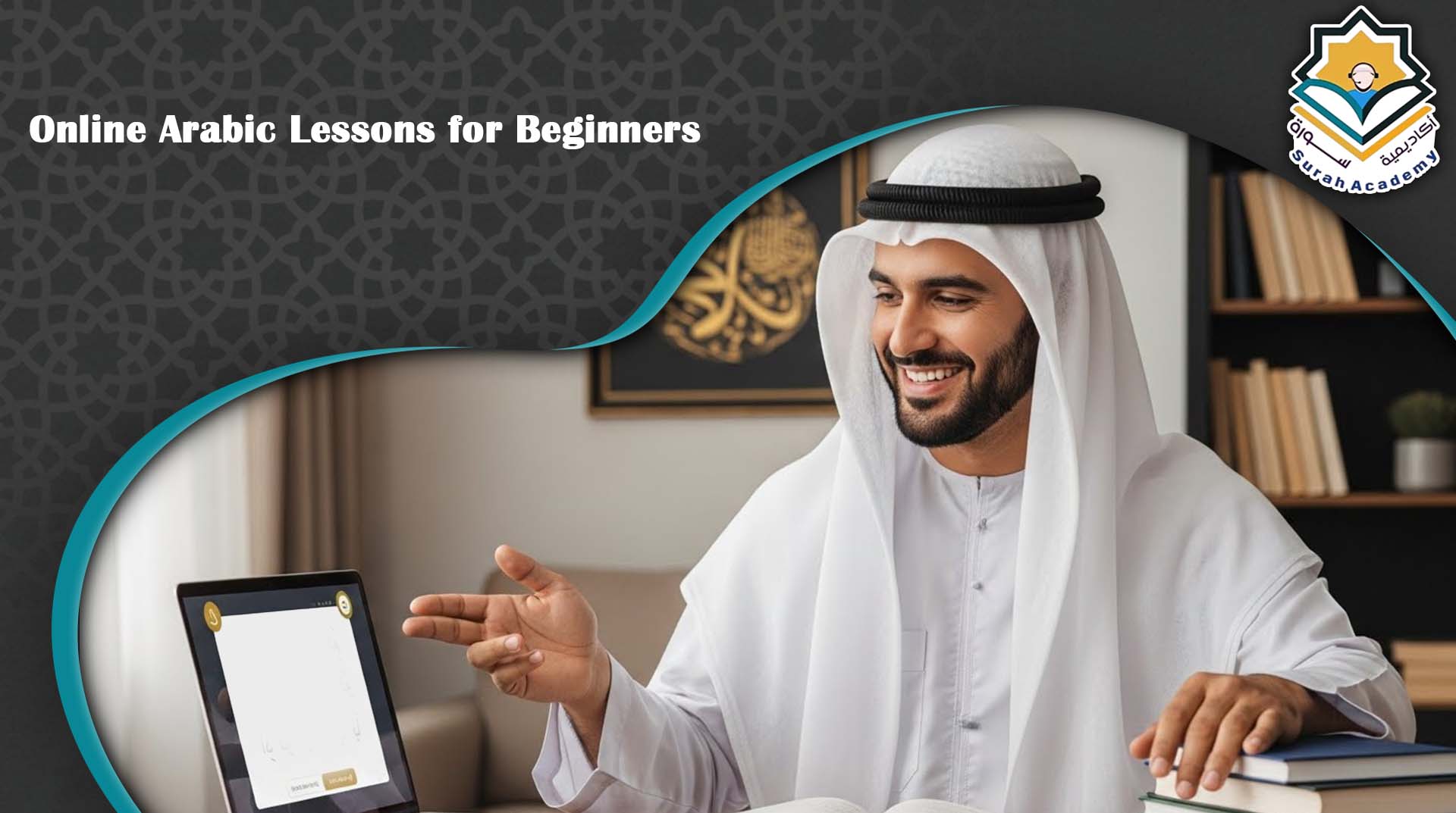 How Can We Learn Arabic Language?