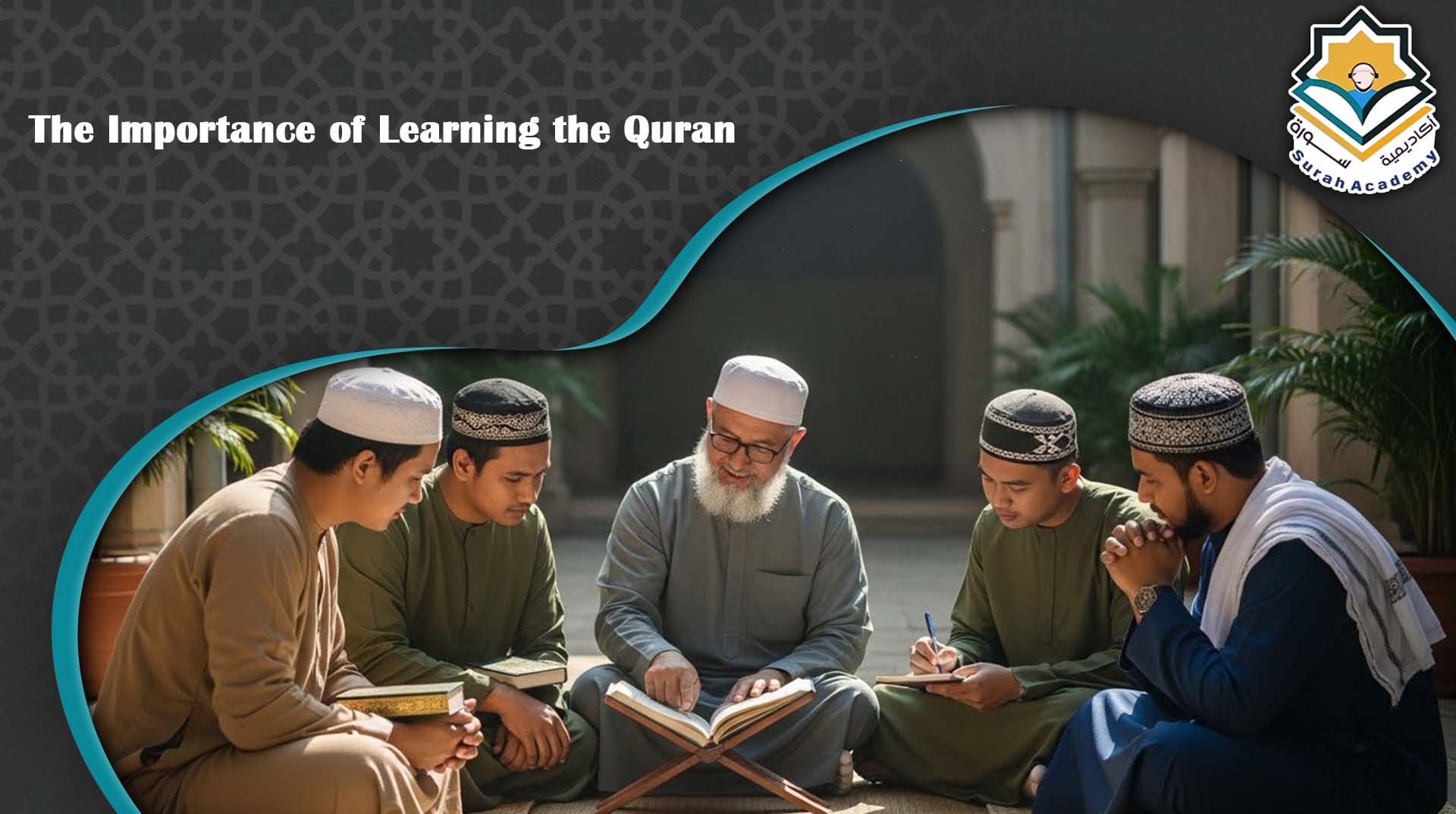 learn quran basics