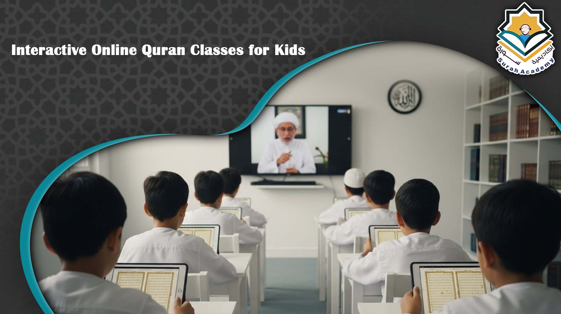 Best online quran classes for kids