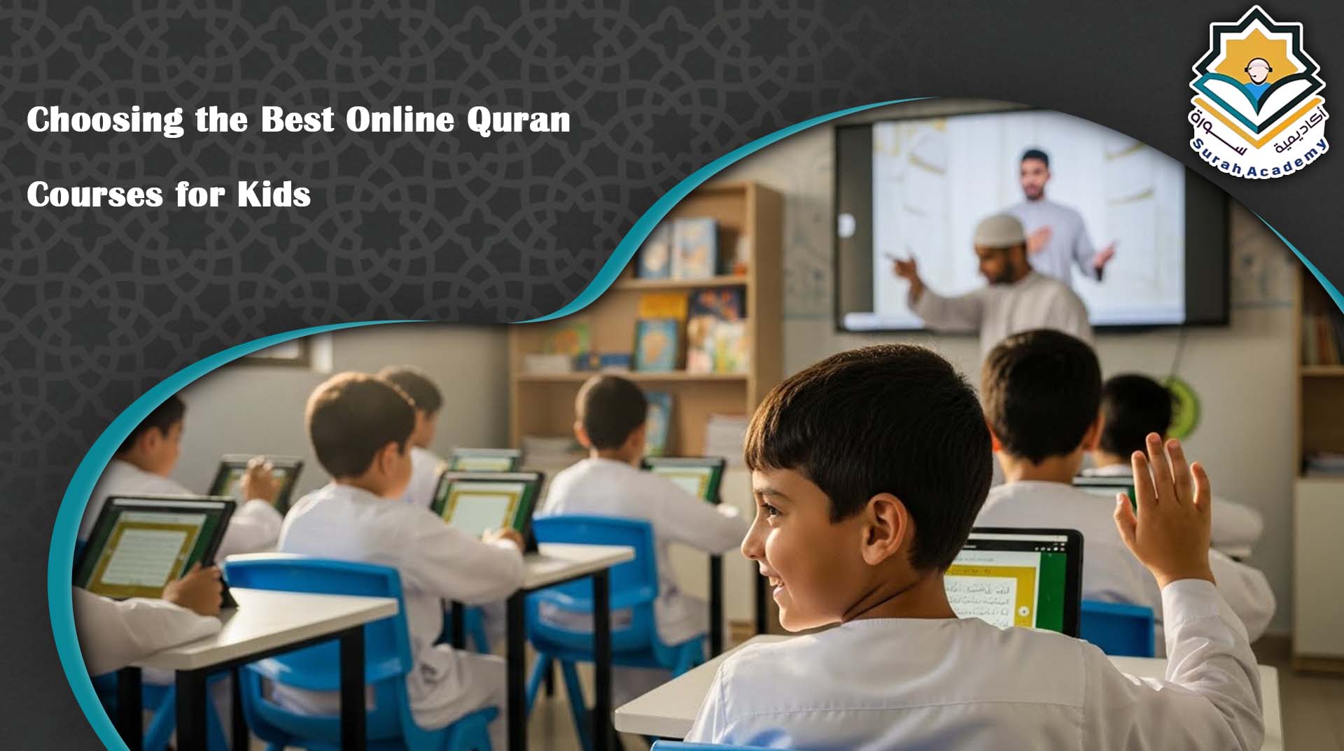 Best online quran classes for kids