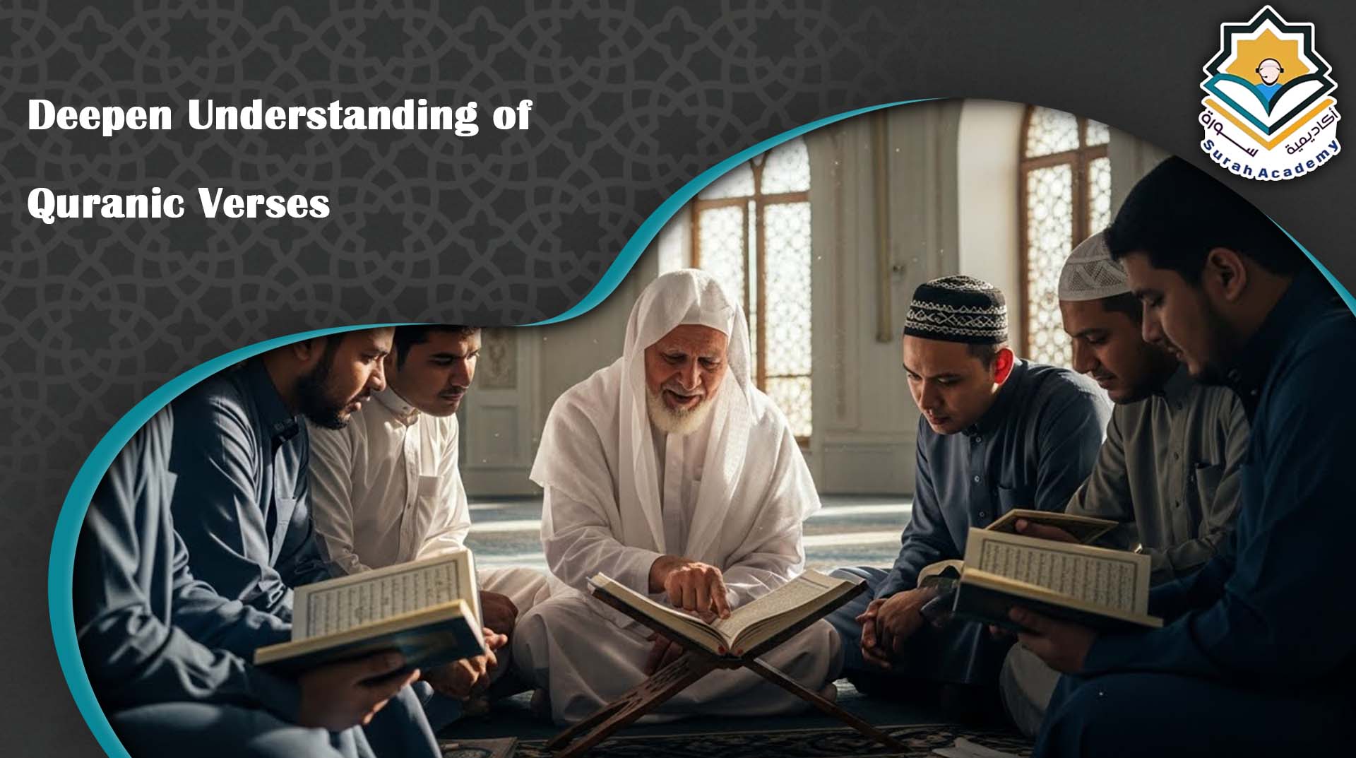 How can i learn Quran