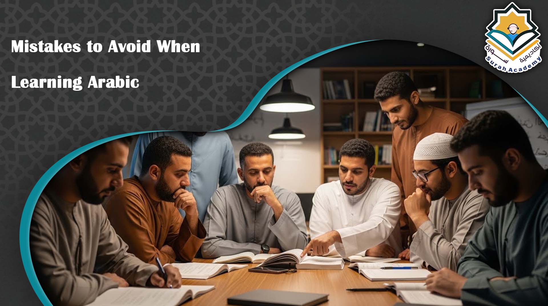 How Can We Learn Arabic Language?