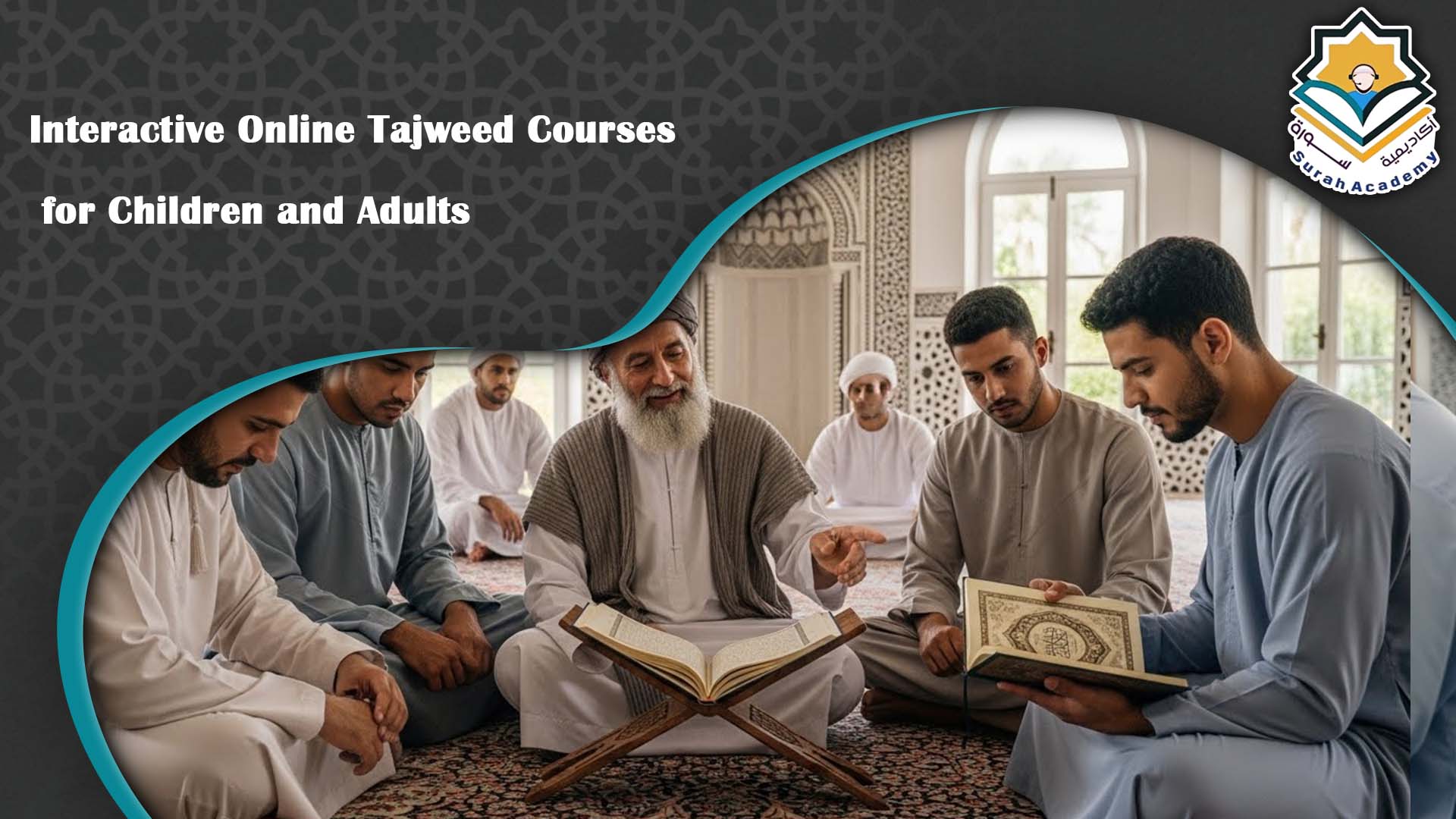 tajweed for beginners online