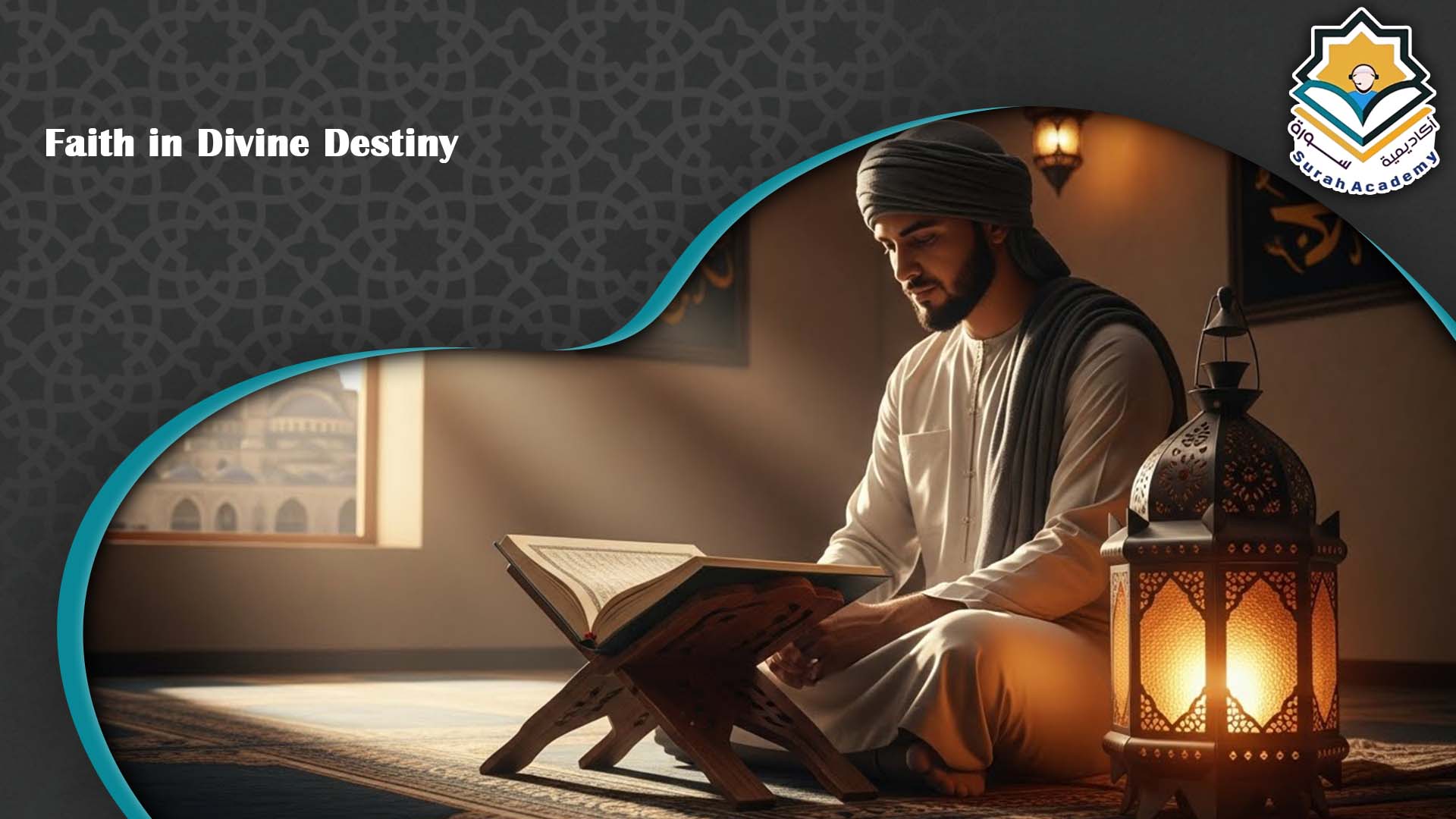 5 pillars of faith in the Muslim religion