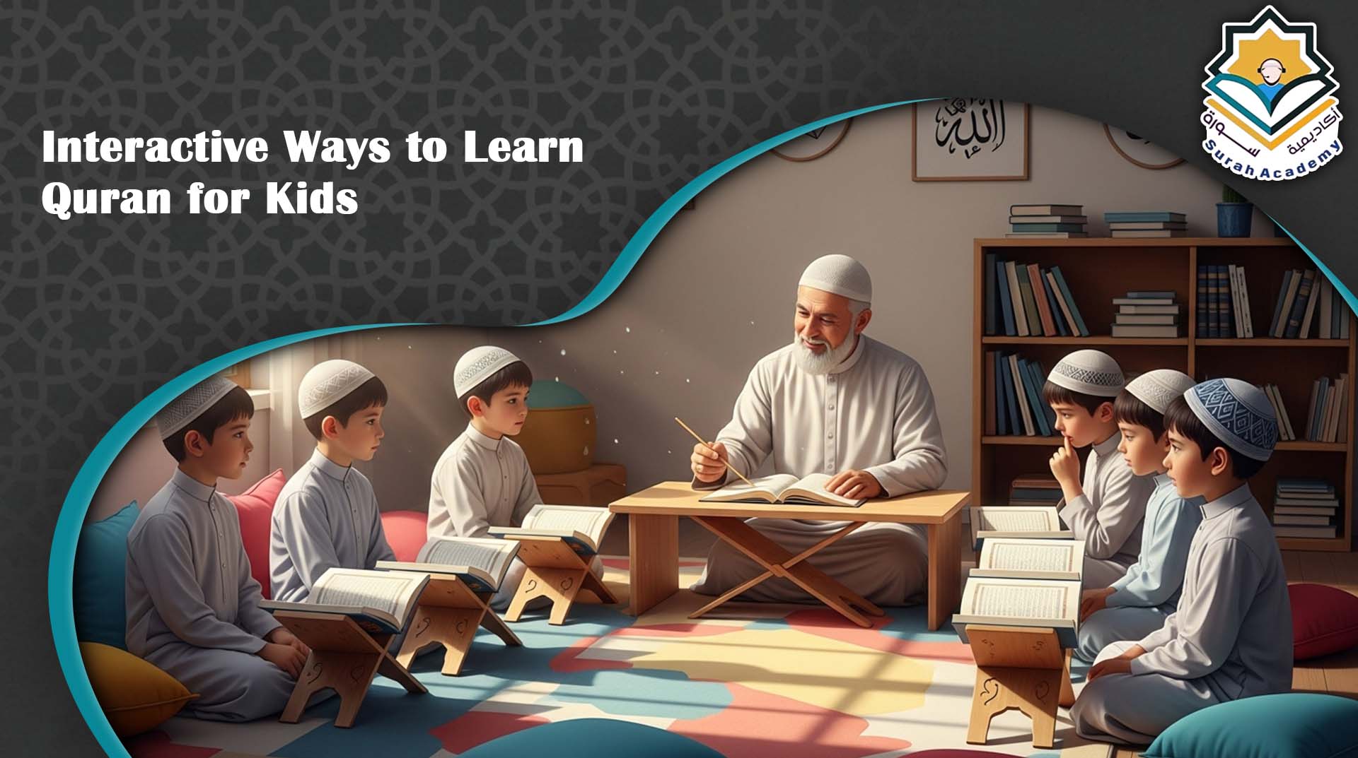 How to learn quran for kids 