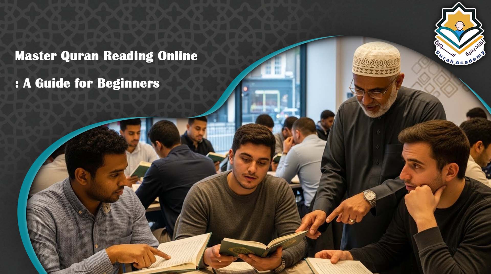 quran for beginners London 