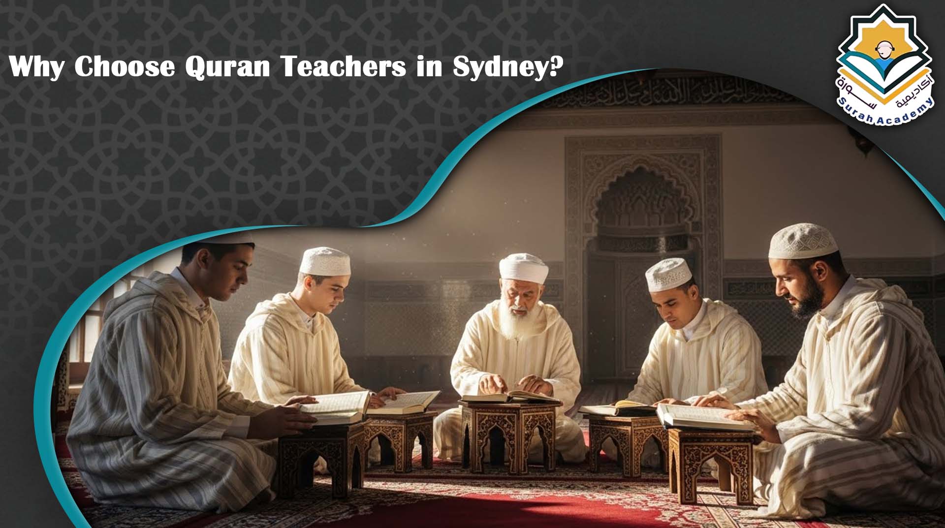 online tajweed classes Sydney