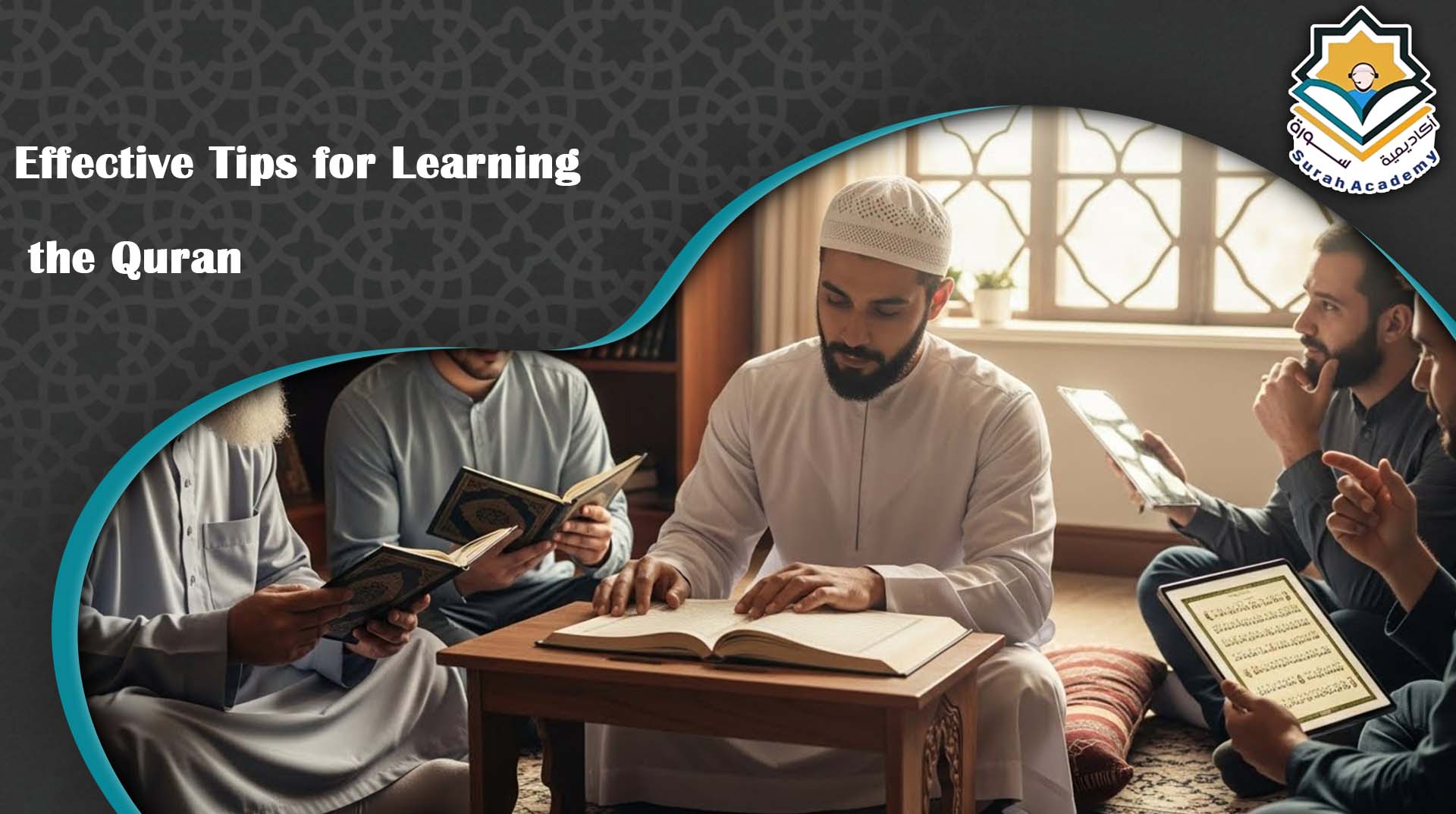 quran for beginners London 